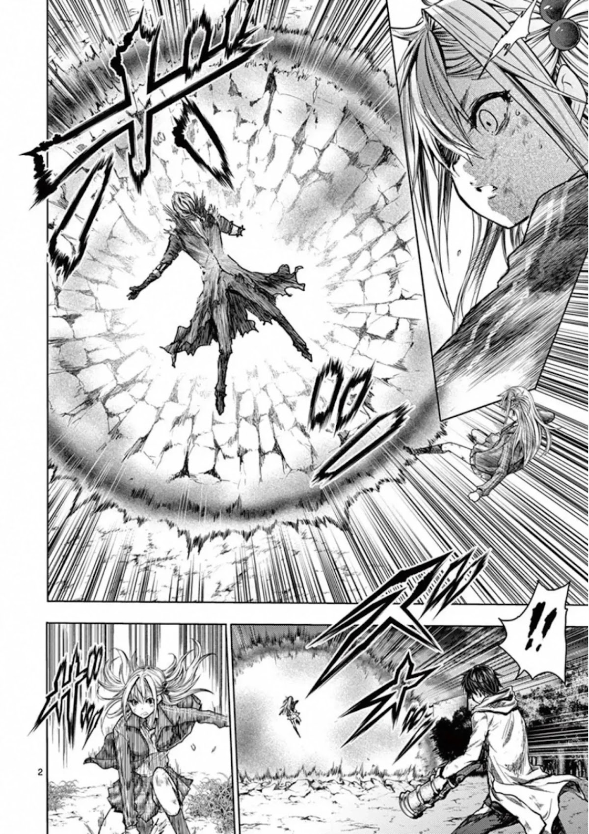 Deatte 5 Byou de Battle Chapter 132 page 2 - Chapter 132: Board of Madness