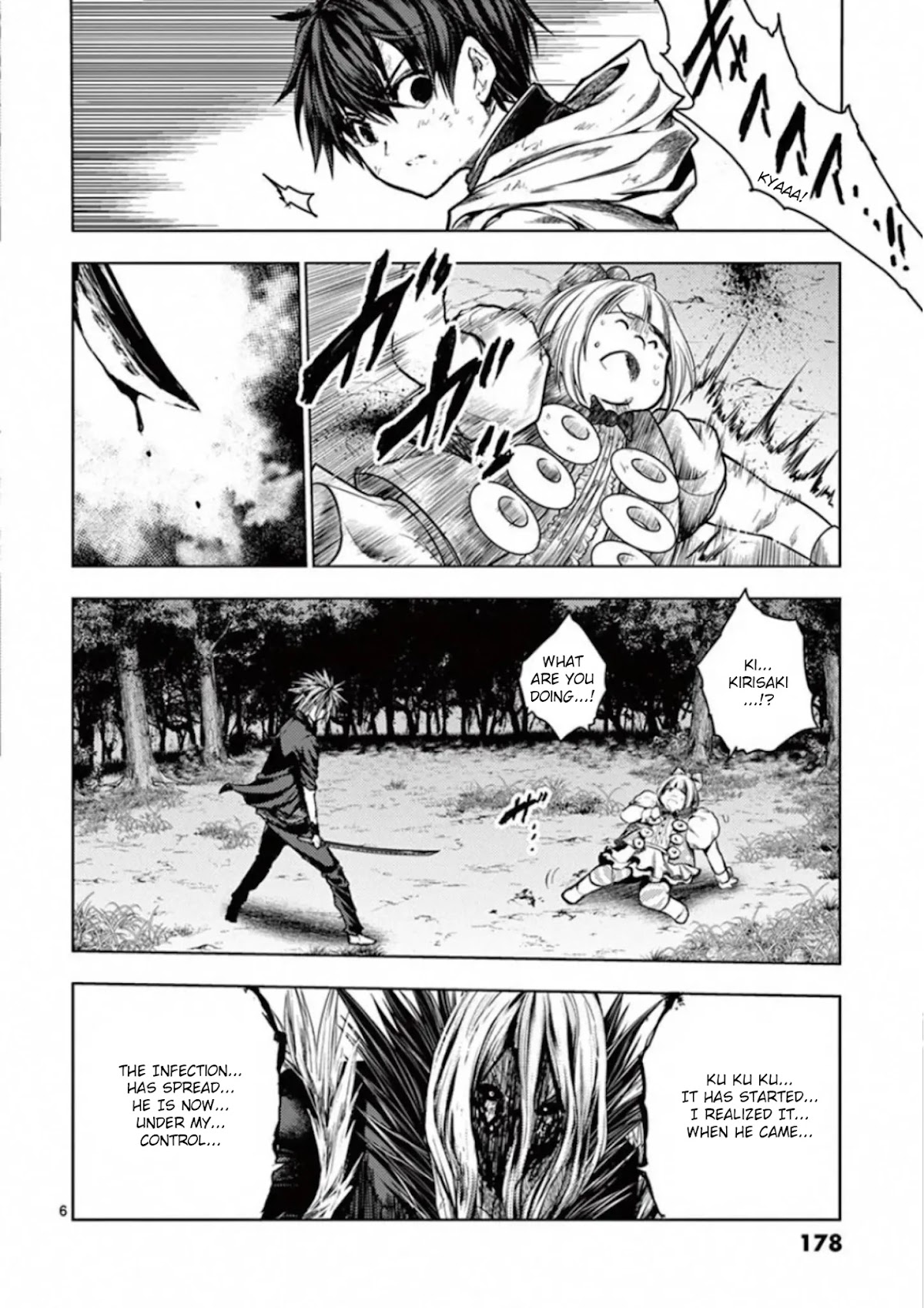 Deatte 5 Byou de Battle Chapter 132 page 6 - Chapter 132: Board of Madness