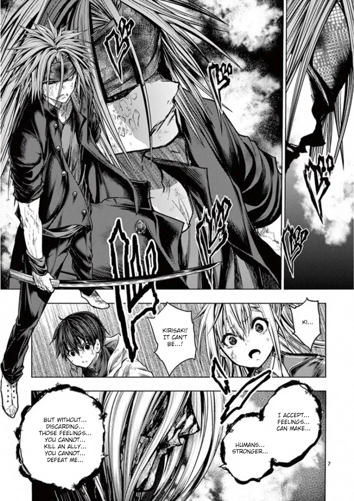 Deatte 5 Byou de Battle Chapter 132 page 7 - Chapter 132: Board of Madness