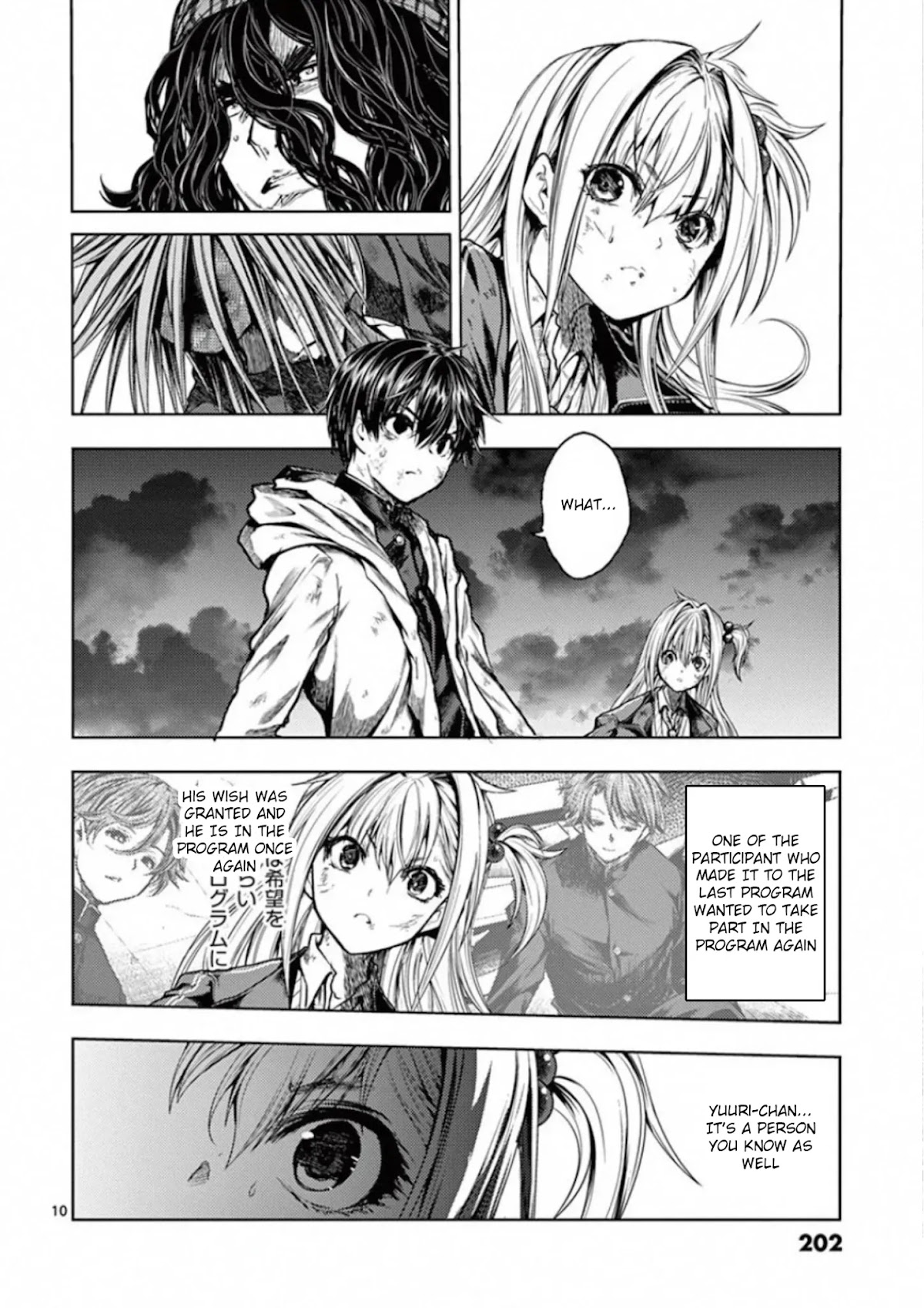 Deatte 5 Byou de Battle Chapter 133 page 10 - Chapter 133: Mark of Rebellion