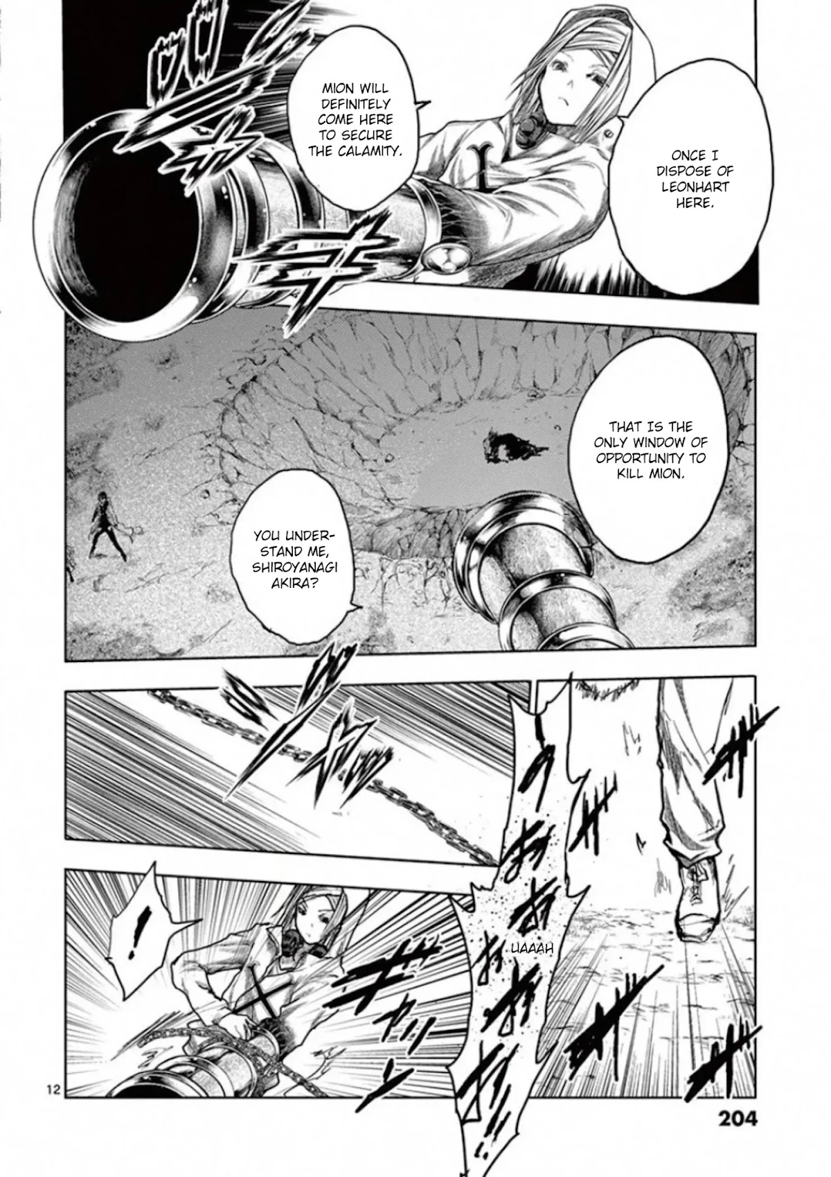 Deatte 5 Byou de Battle Chapter 133 page 12 - Chapter 133: Mark of Rebellion