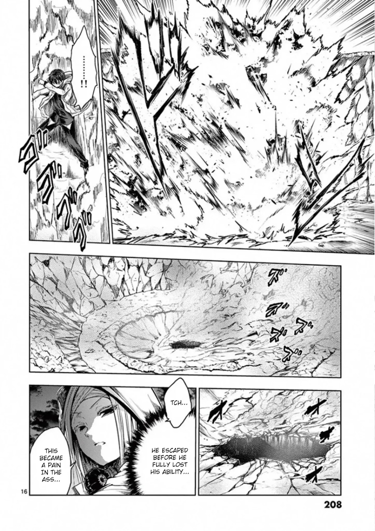 Deatte 5 Byou de Battle Chapter 133 page 16 - Chapter 133: Mark of Rebellion