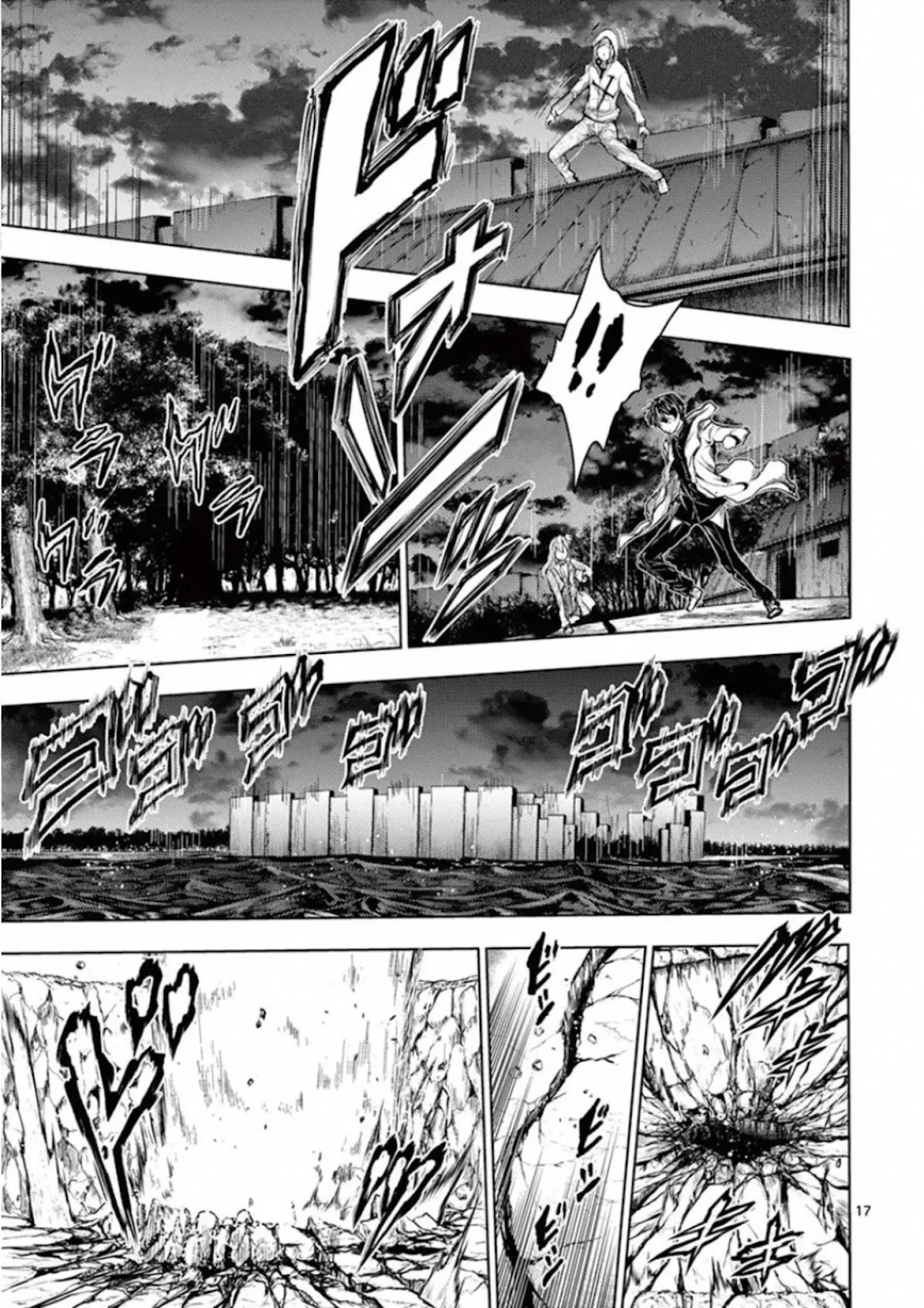 Deatte 5 Byou de Battle Chapter 133 page 17 - Chapter 133: Mark of Rebellion