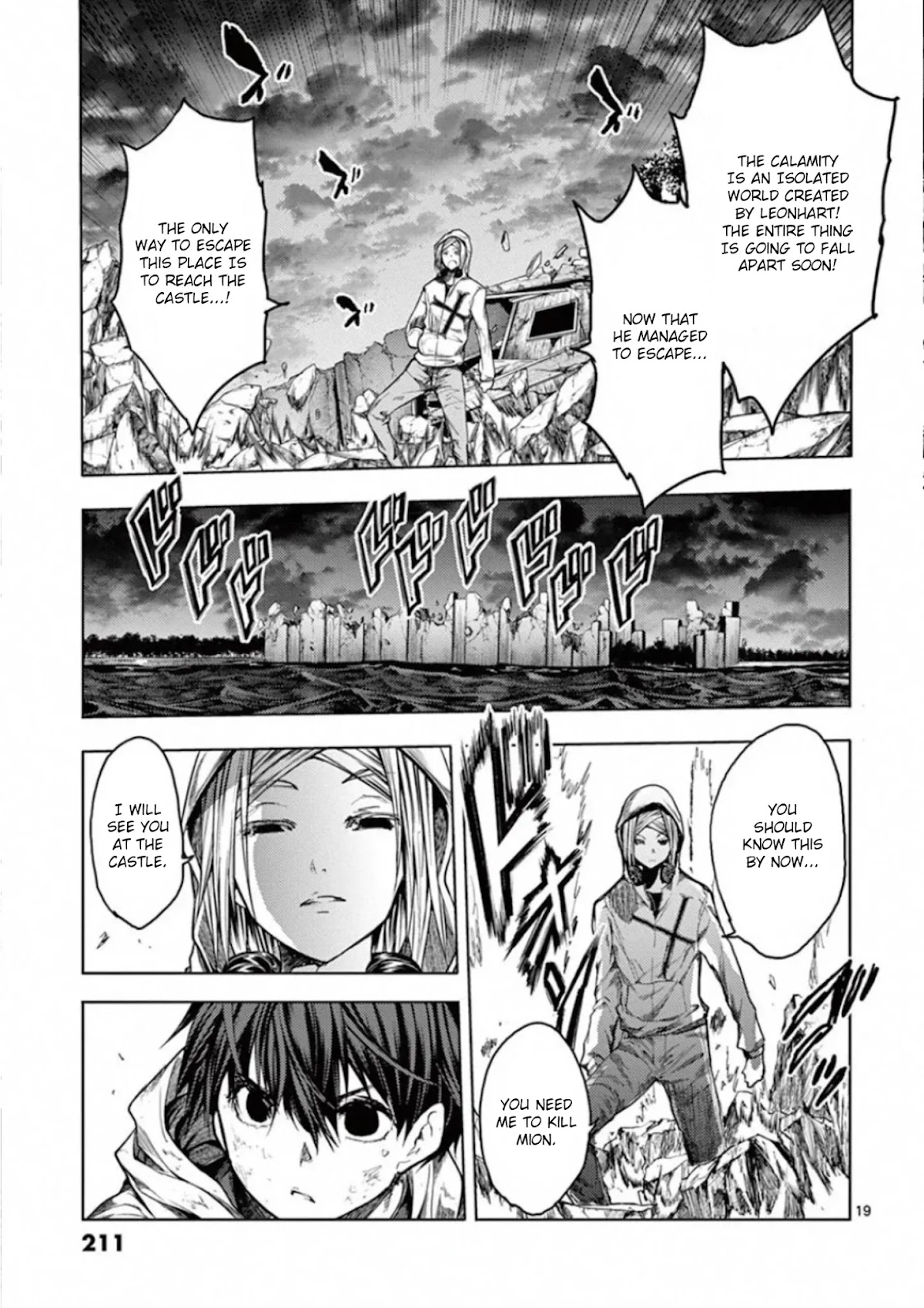 Deatte 5 Byou de Battle Chapter 133 page 19 - Chapter 133: Mark of Rebellion