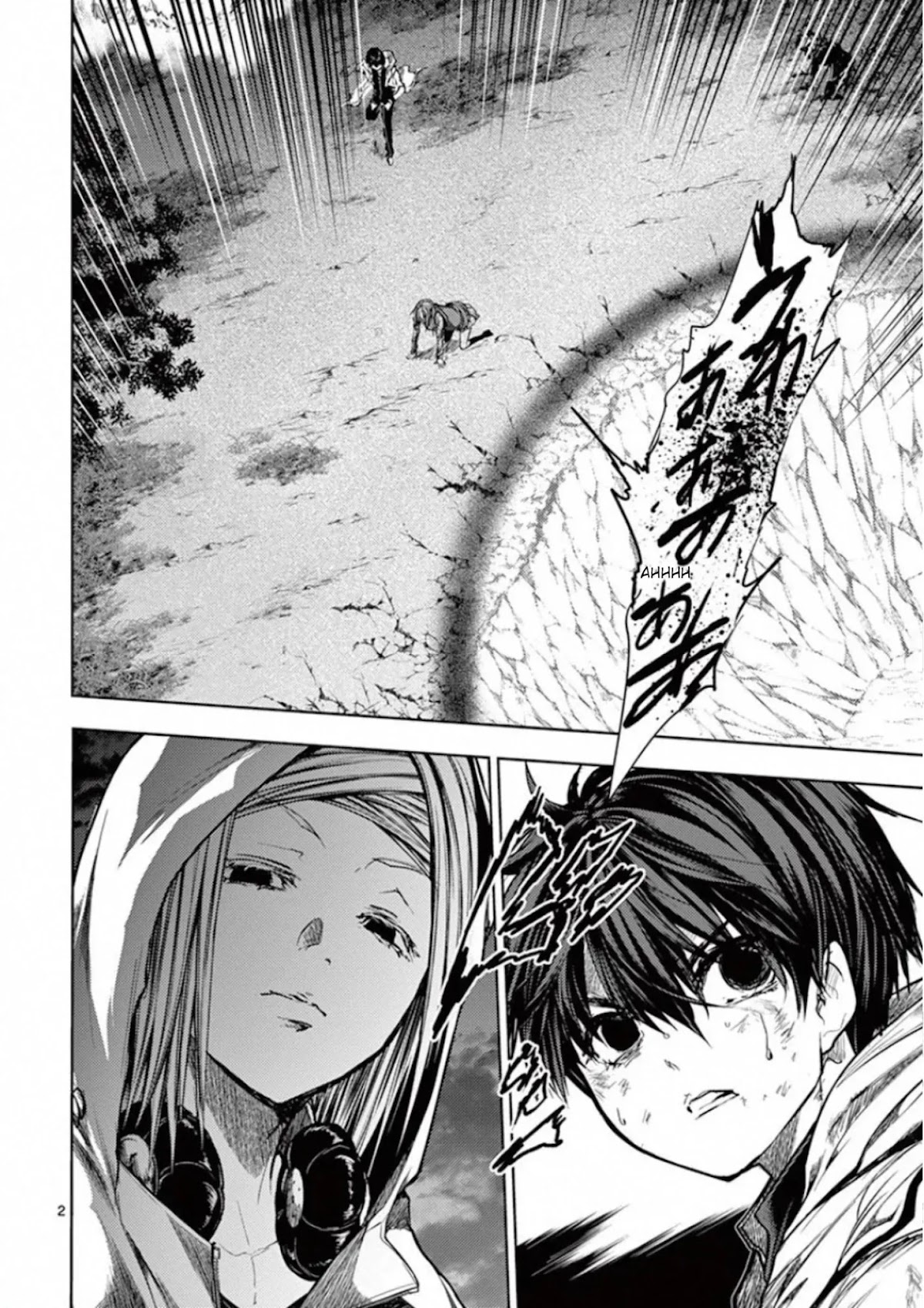 Deatte 5 Byou de Battle Chapter 133 page 2 - Chapter 133: Mark of Rebellion