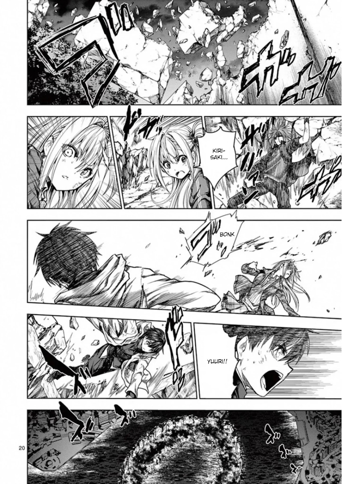 Deatte 5 Byou de Battle Chapter 133 page 20 - Chapter 133: Mark of Rebellion