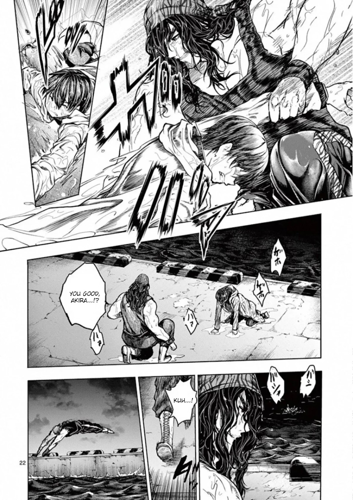 Deatte 5 Byou de Battle Chapter 133 page 22 - Chapter 133: Mark of Rebellion