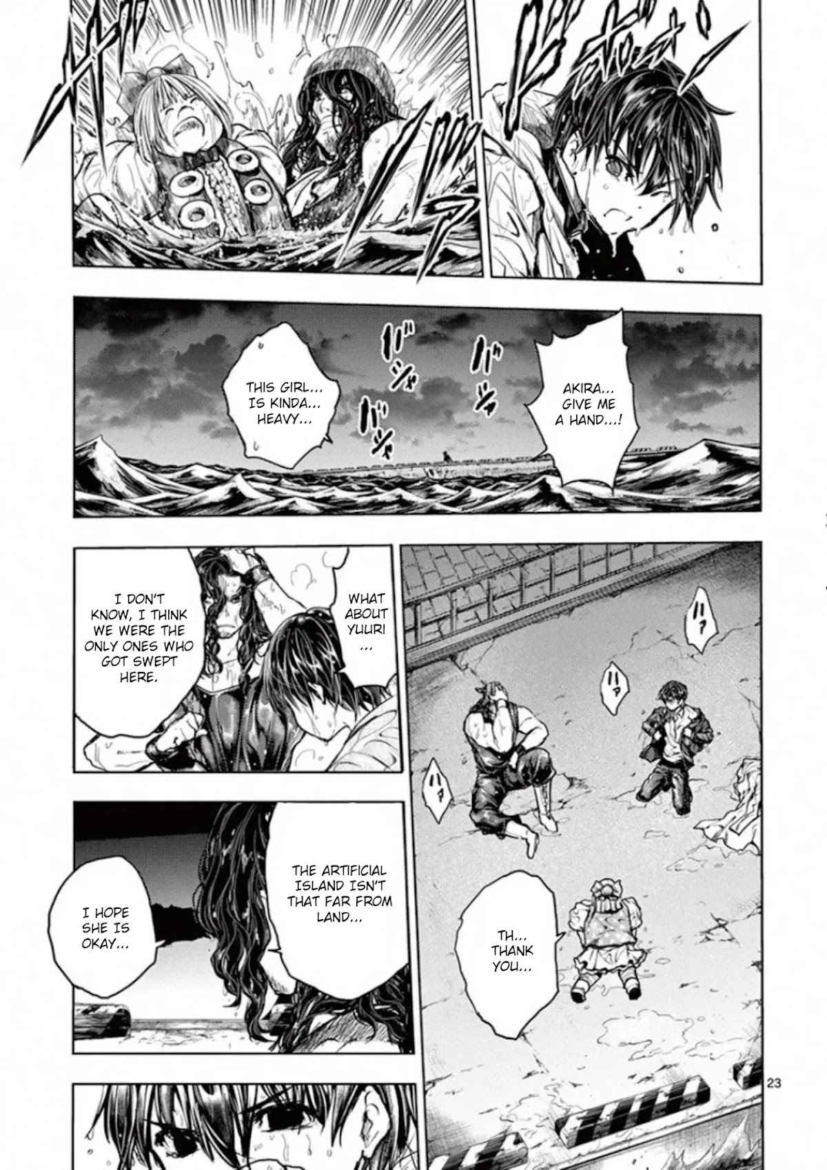 Deatte 5 Byou de Battle Chapter 133 page 23 - Chapter 133: Mark of Rebellion