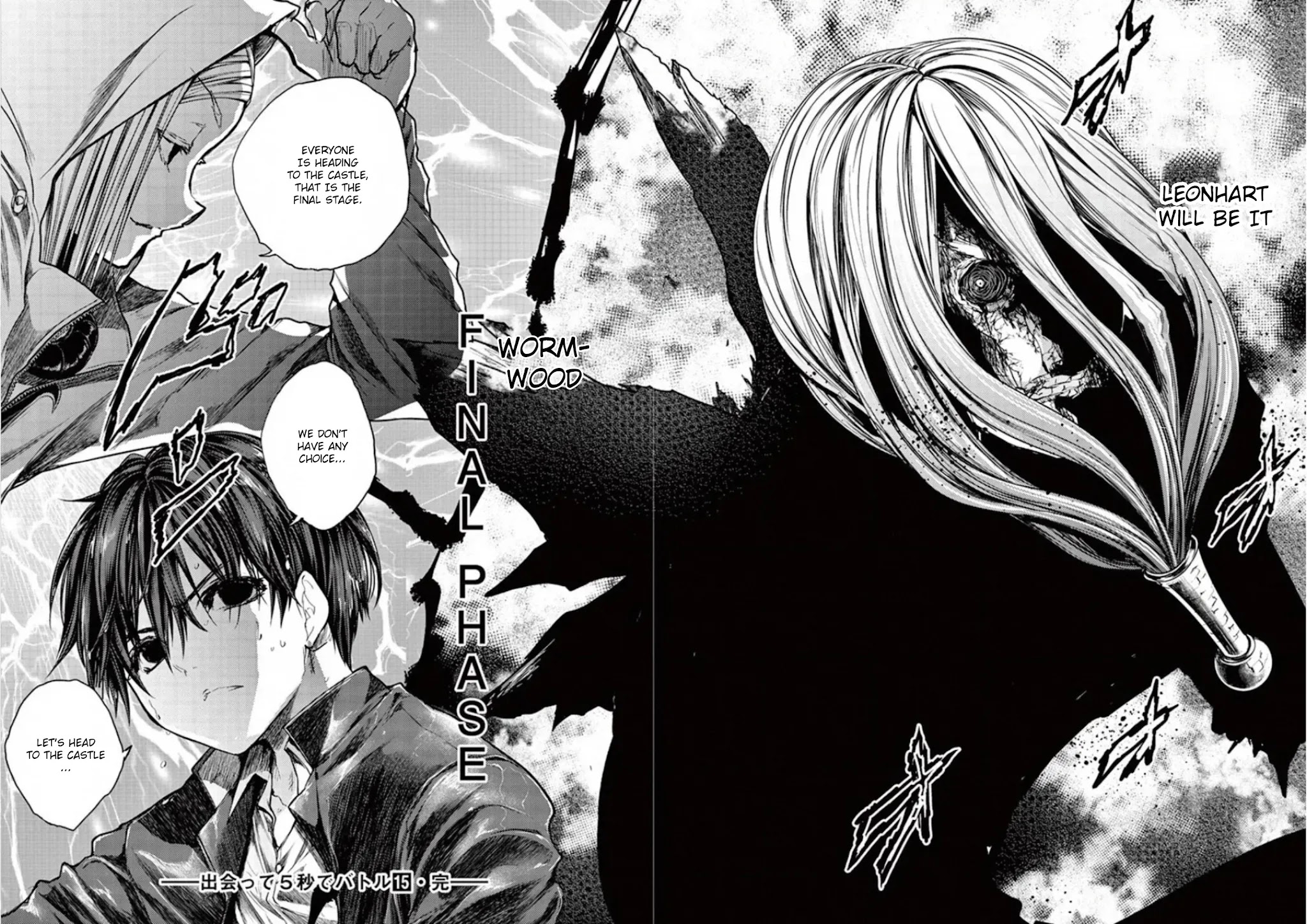 Deatte 5 Byou de Battle Chapter 133 page 26 - Chapter 133: Mark of Rebellion