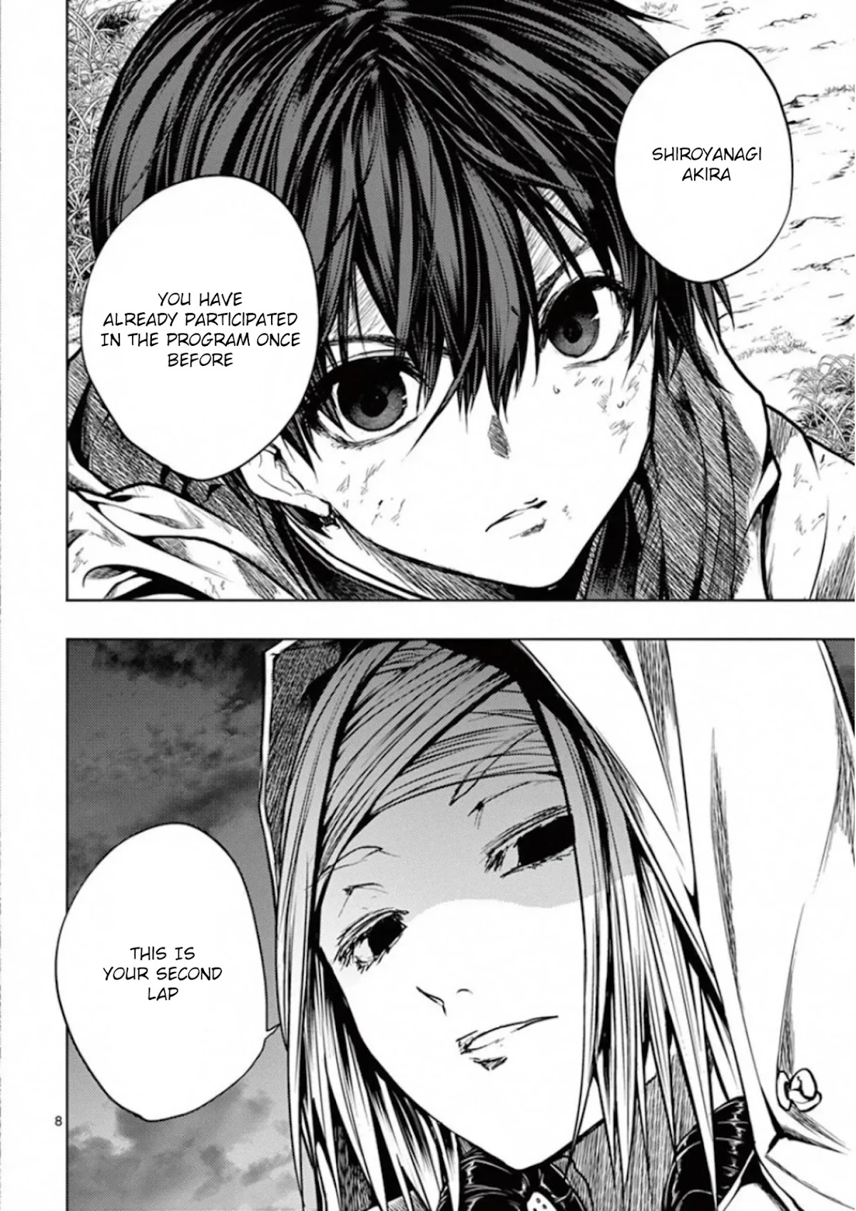 Deatte 5 Byou de Battle Chapter 133 page 8 - Chapter 133: Mark of Rebellion