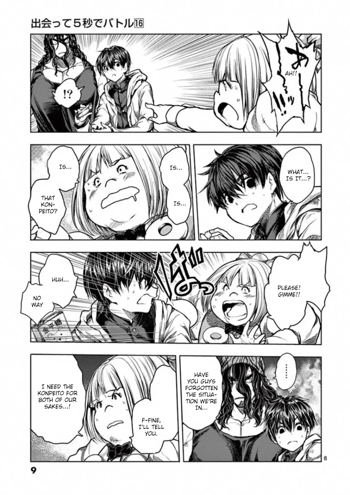 Deatte 5 Byou de Battle Chapter 134 page 10 - Chapter 134: Second Lap With You