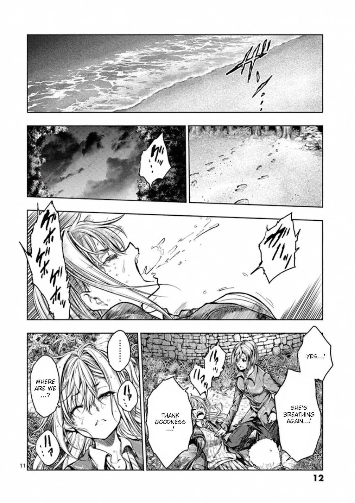 Deatte 5 Byou de Battle Chapter 134 page 13 - Chapter 134: Second Lap With You