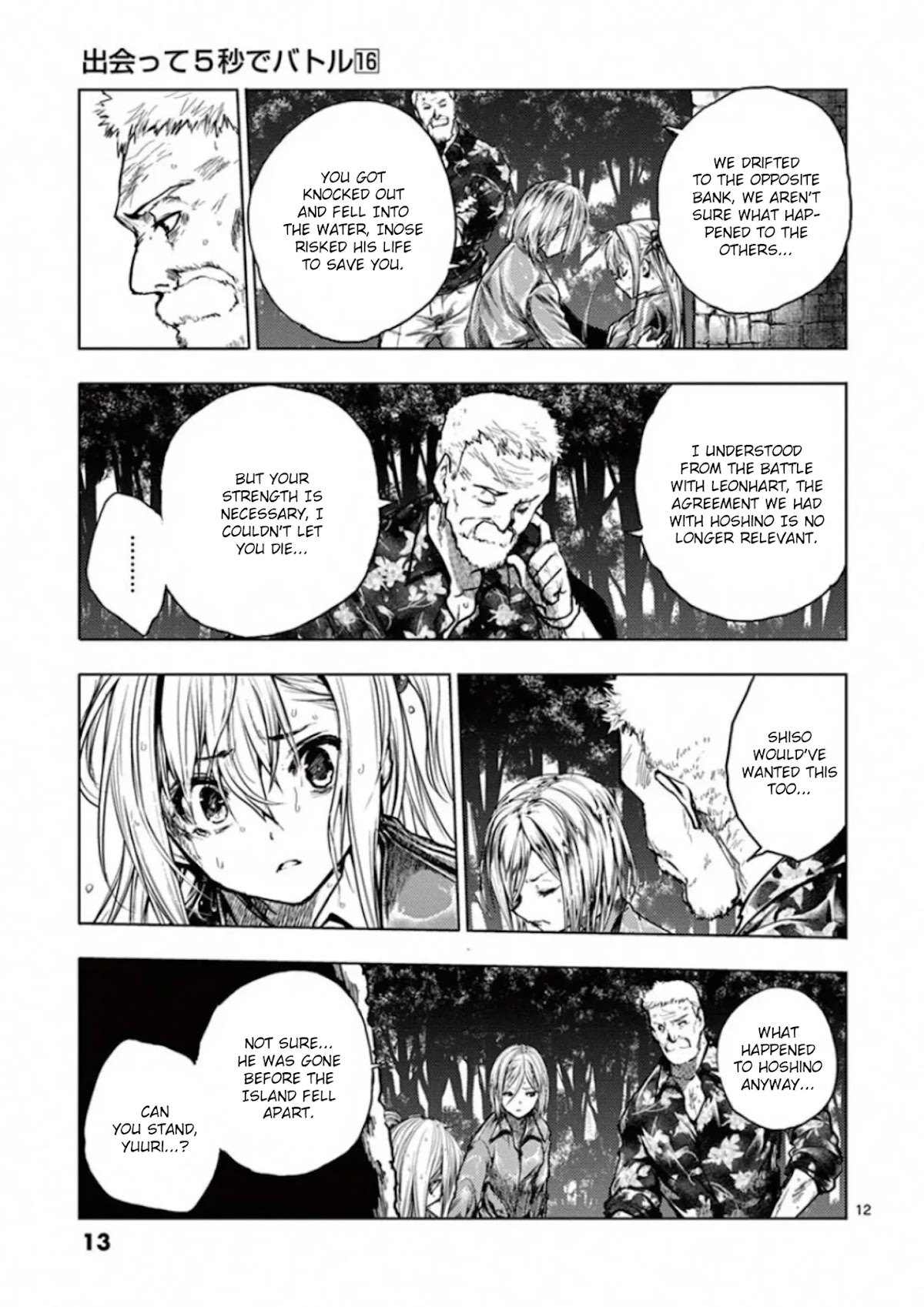 Deatte 5 Byou de Battle Chapter 134 page 14 - Chapter 134: Second Lap With You