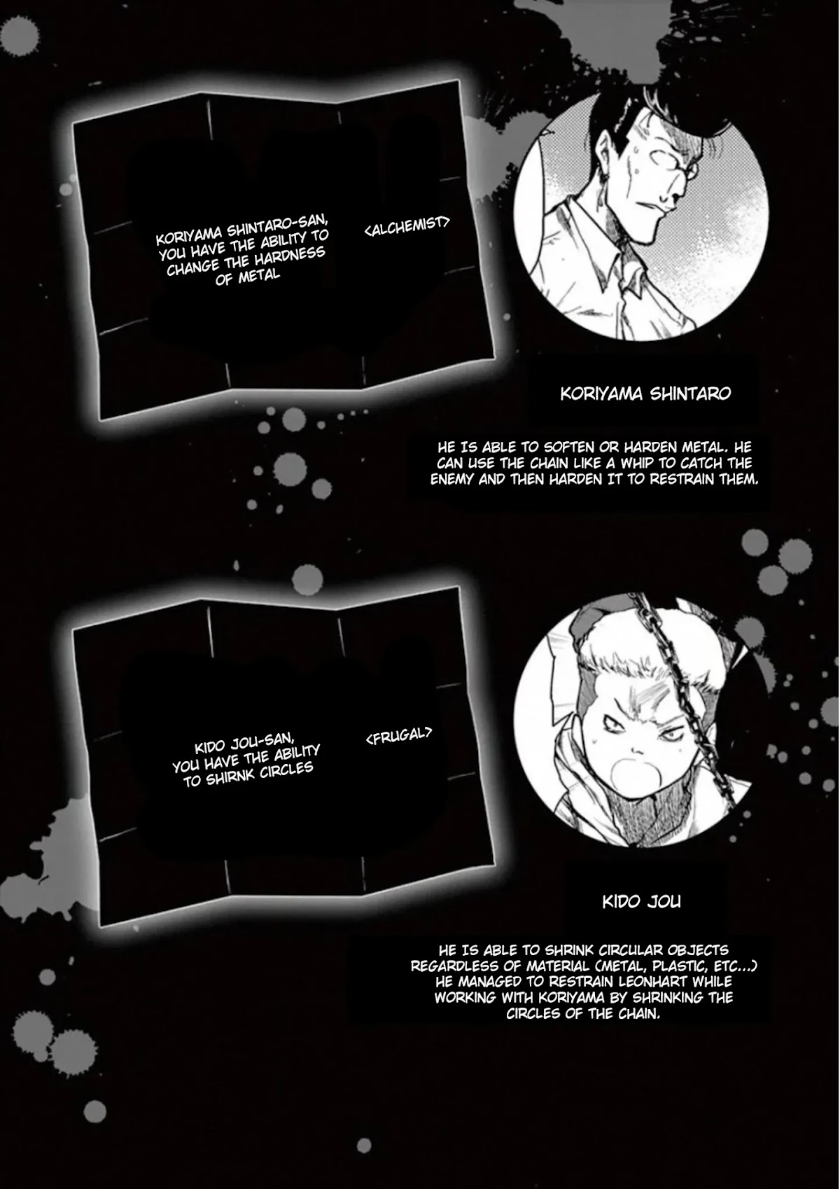 Deatte 5 Byou de Battle Chapter 134 page 19 - Chapter 134: Second Lap With You