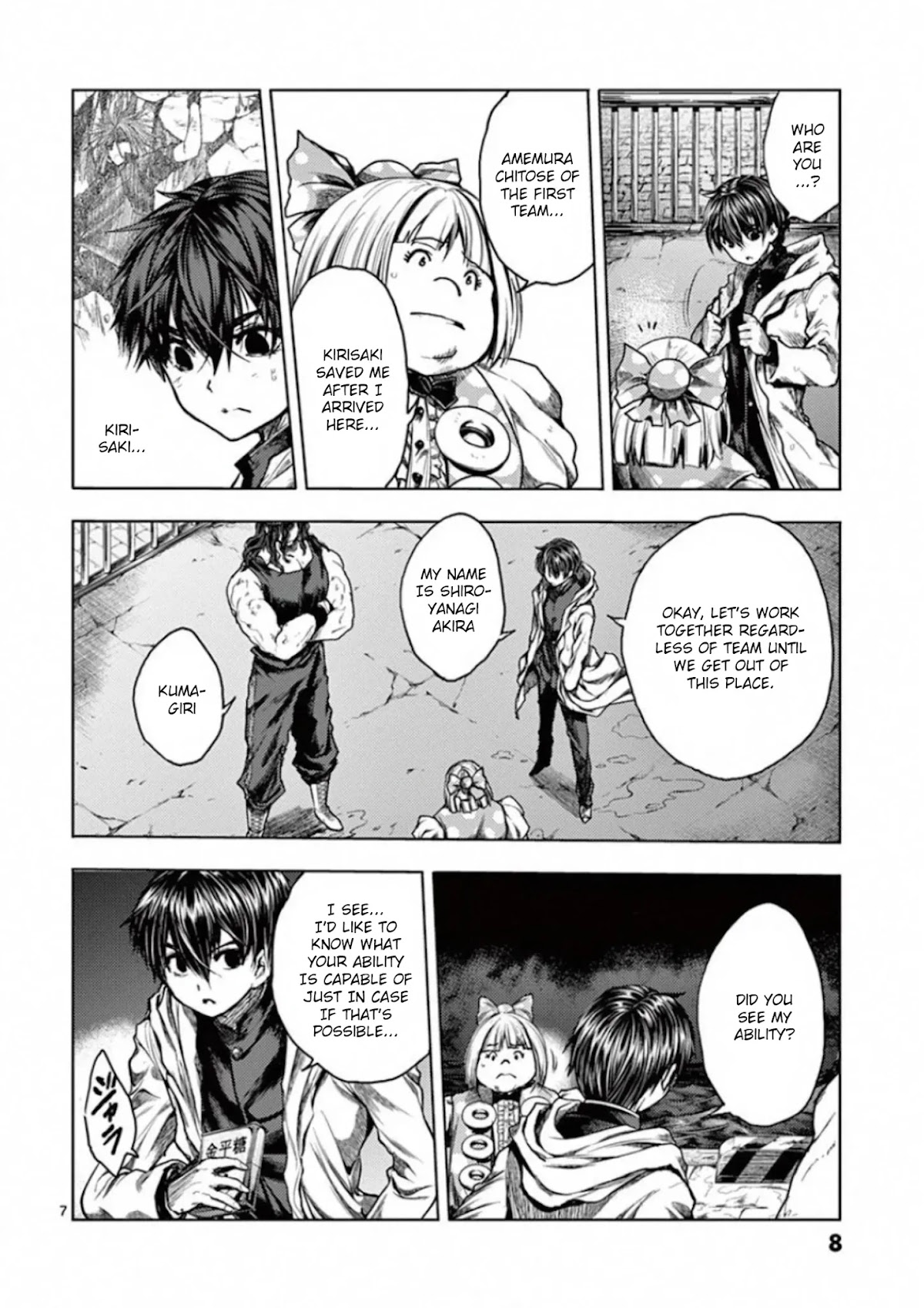 Deatte 5 Byou de Battle Chapter 134 page 9 - Chapter 134: Second Lap With You
