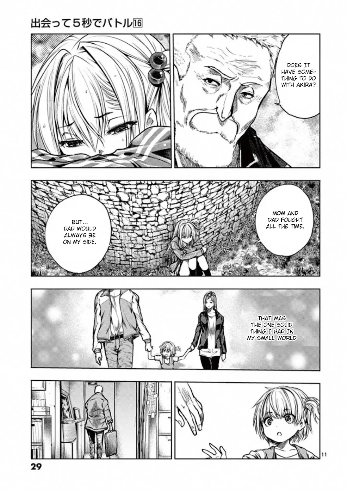 Deatte 5 Byou de Battle Chapter 135 page 11 - Chapter 135: Don't Leave Me (Alone)
