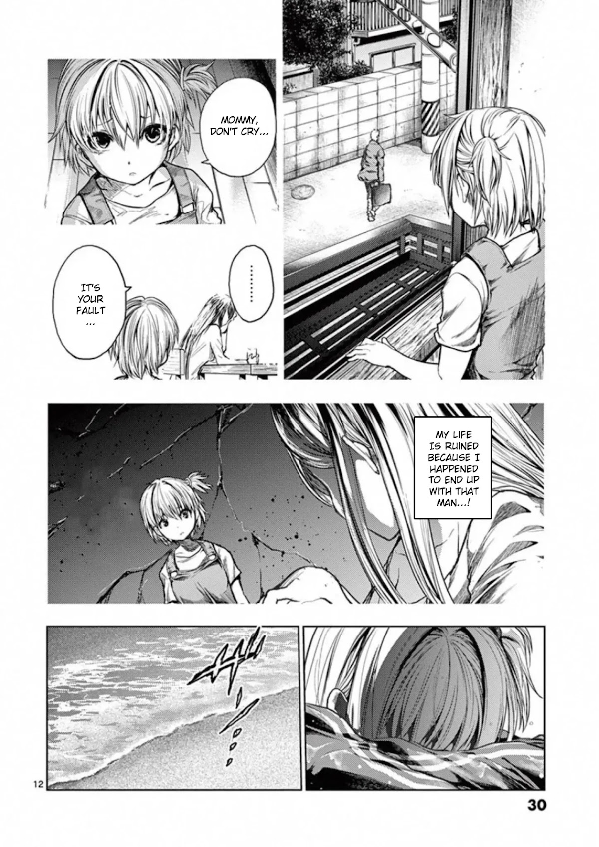 Deatte 5 Byou de Battle Chapter 135 page 12 - Chapter 135: Don't Leave Me (Alone)