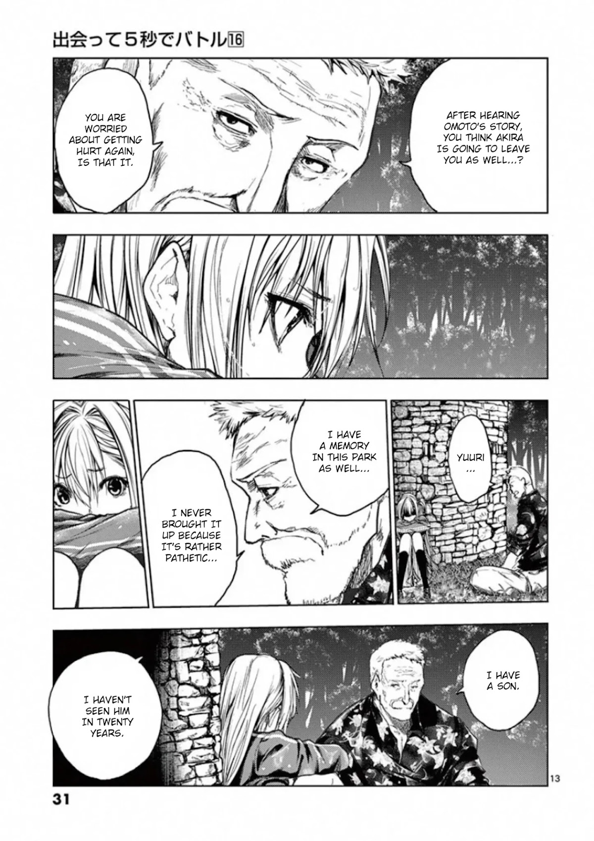 Deatte 5 Byou de Battle Chapter 135 page 13 - Chapter 135: Don't Leave Me (Alone)