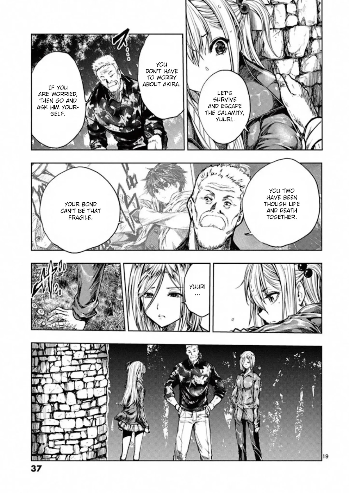 Deatte 5 Byou de Battle Chapter 135 page 19 - Chapter 135: Don't Leave Me (Alone)