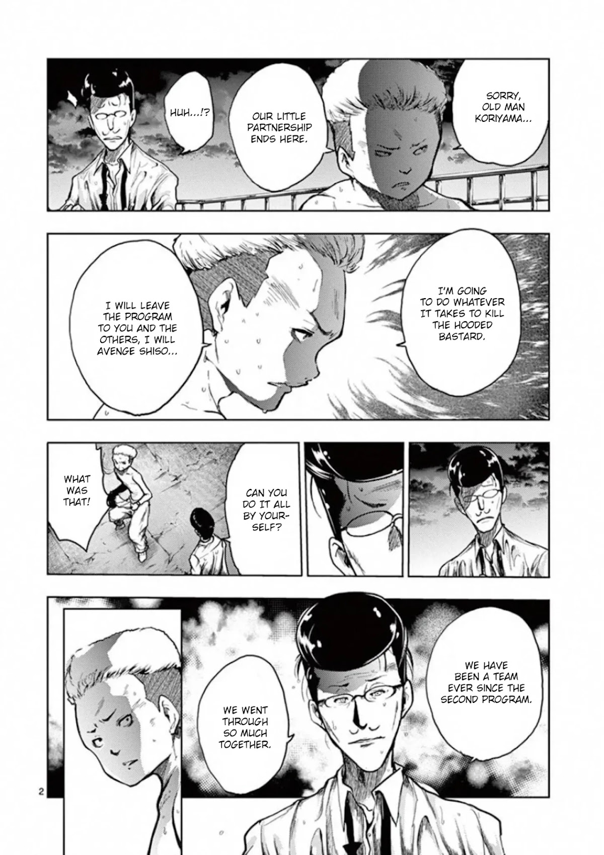 Deatte 5 Byou de Battle Chapter 135 page 2 - Chapter 135: Don't Leave Me (Alone)