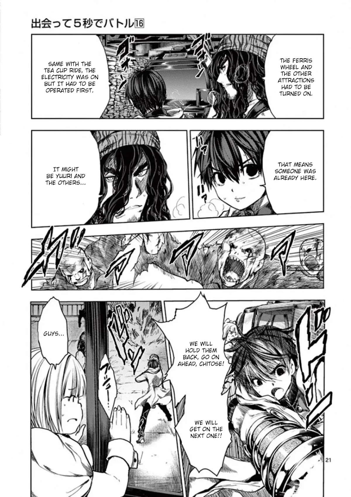 Deatte 5 Byou de Battle Chapter 135 page 21 - Chapter 135: Don't Leave Me (Alone)
