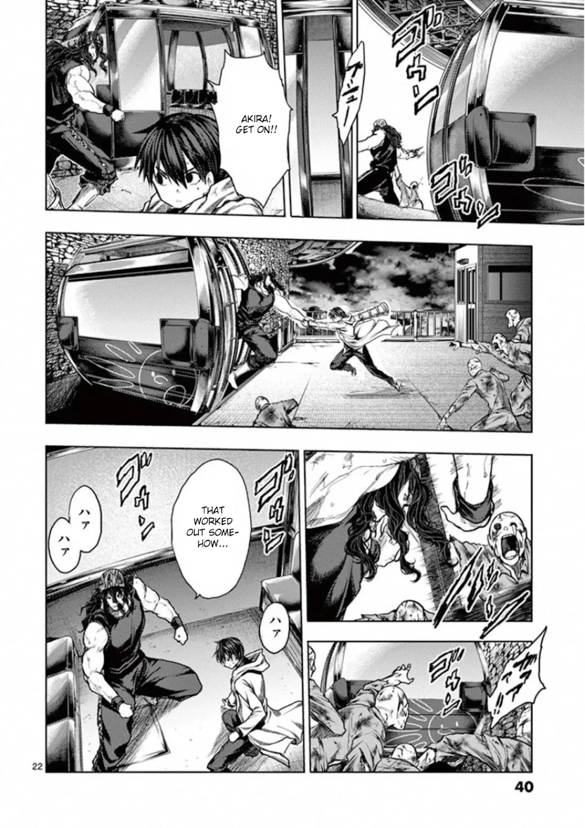 Deatte 5 Byou de Battle Chapter 135 page 22 - Chapter 135: Don't Leave Me (Alone)