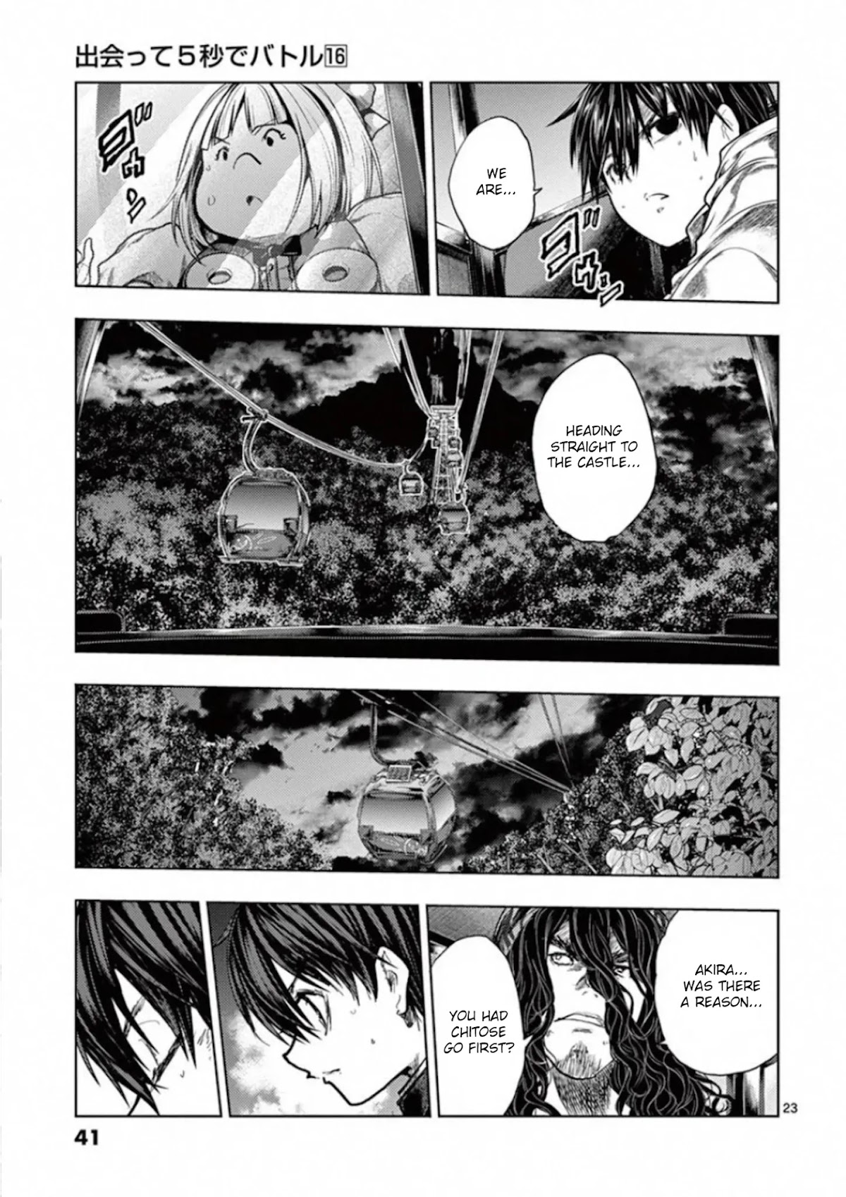 Deatte 5 Byou de Battle Chapter 135 page 23 - Chapter 135: Don't Leave Me (Alone)