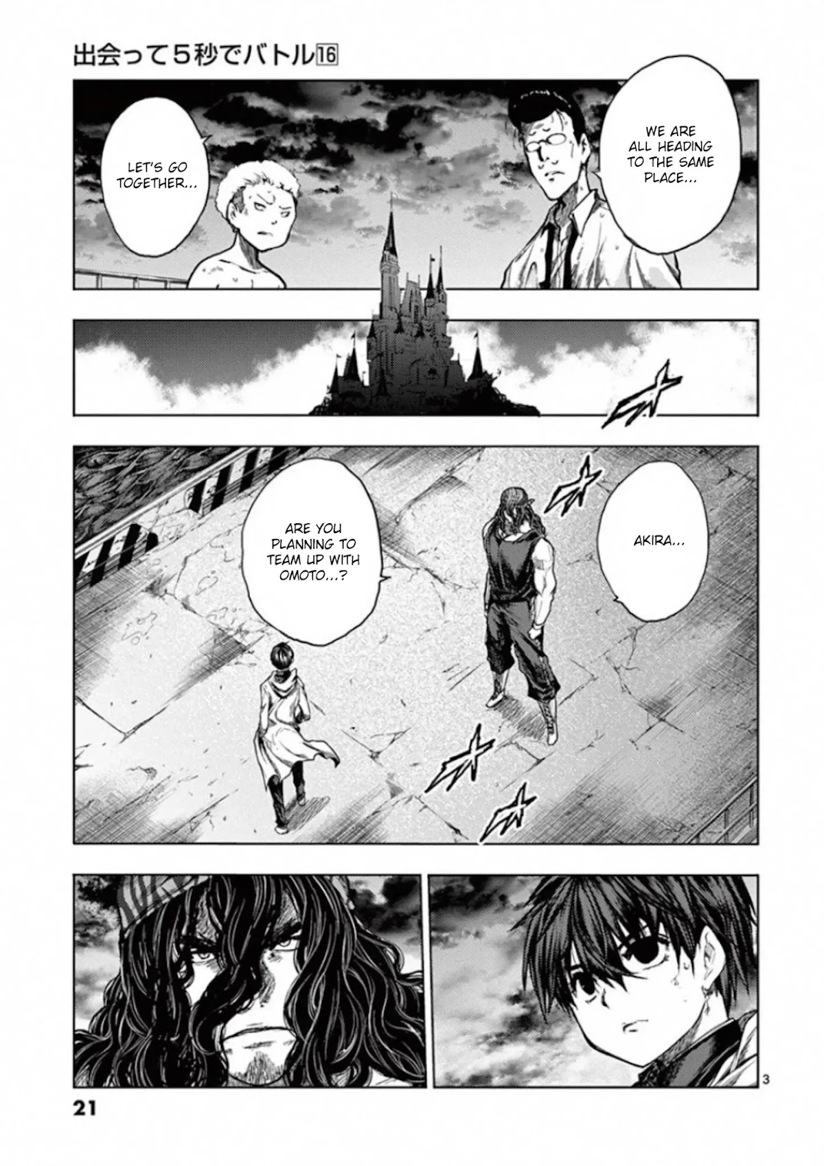 Deatte 5 Byou de Battle Chapter 135 page 3 - Chapter 135: Don't Leave Me (Alone)