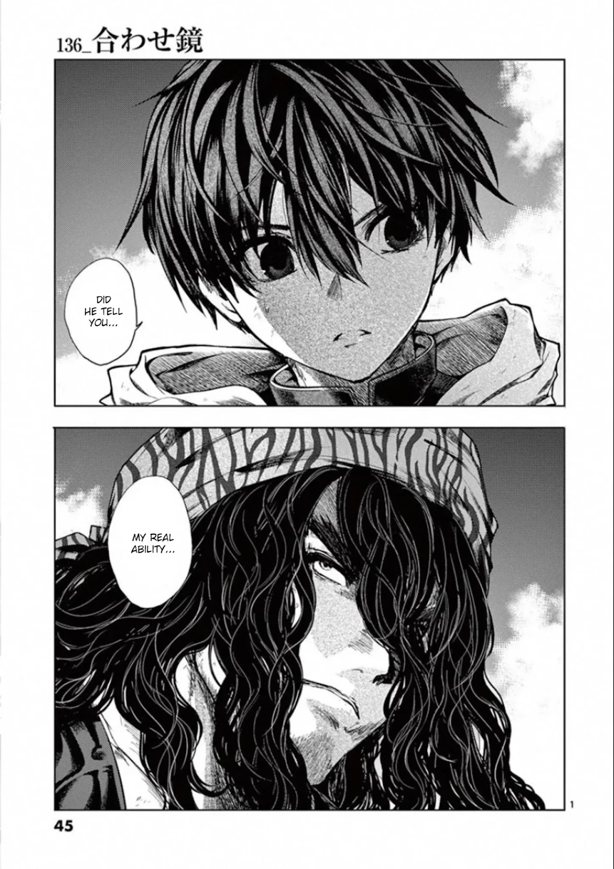 Deatte 5 Byou de Battle Chapter 136 page 1 - Chapter 136: Infinity Mirror