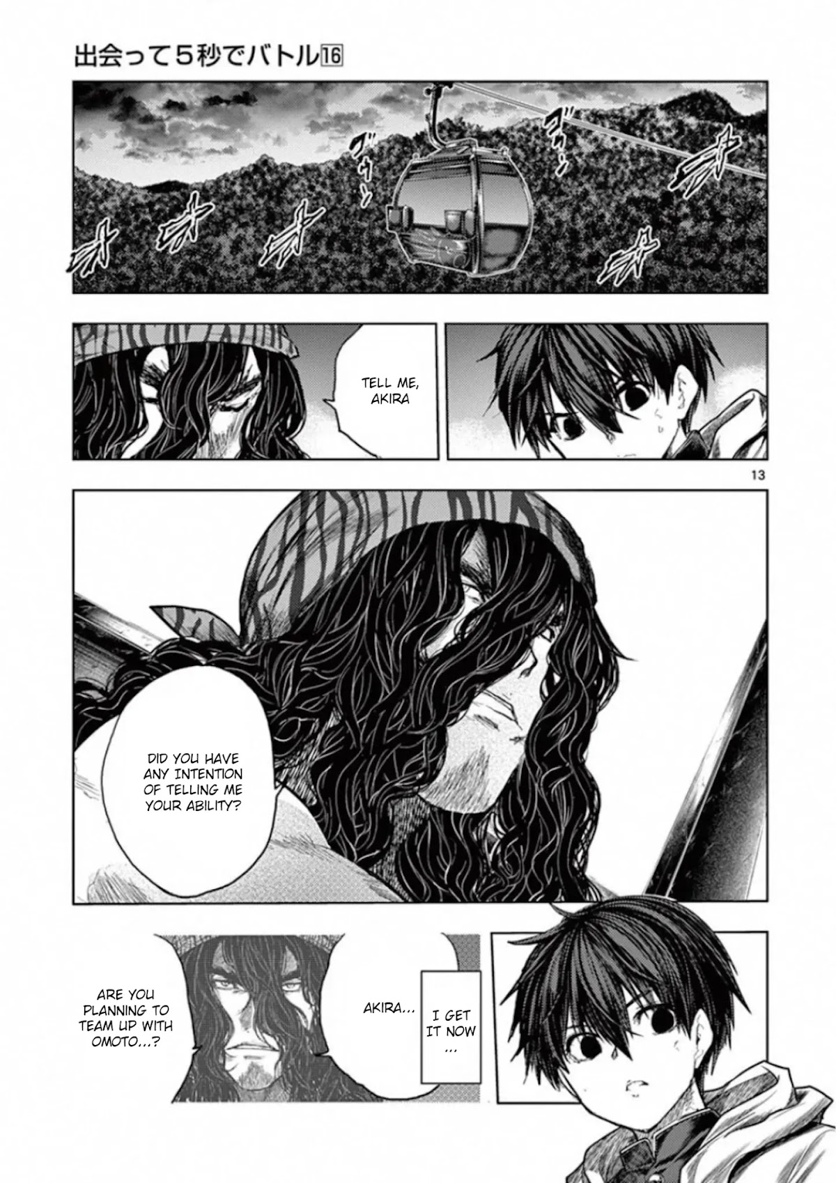 Deatte 5 Byou de Battle Chapter 136 page 13 - Chapter 136: Infinity Mirror