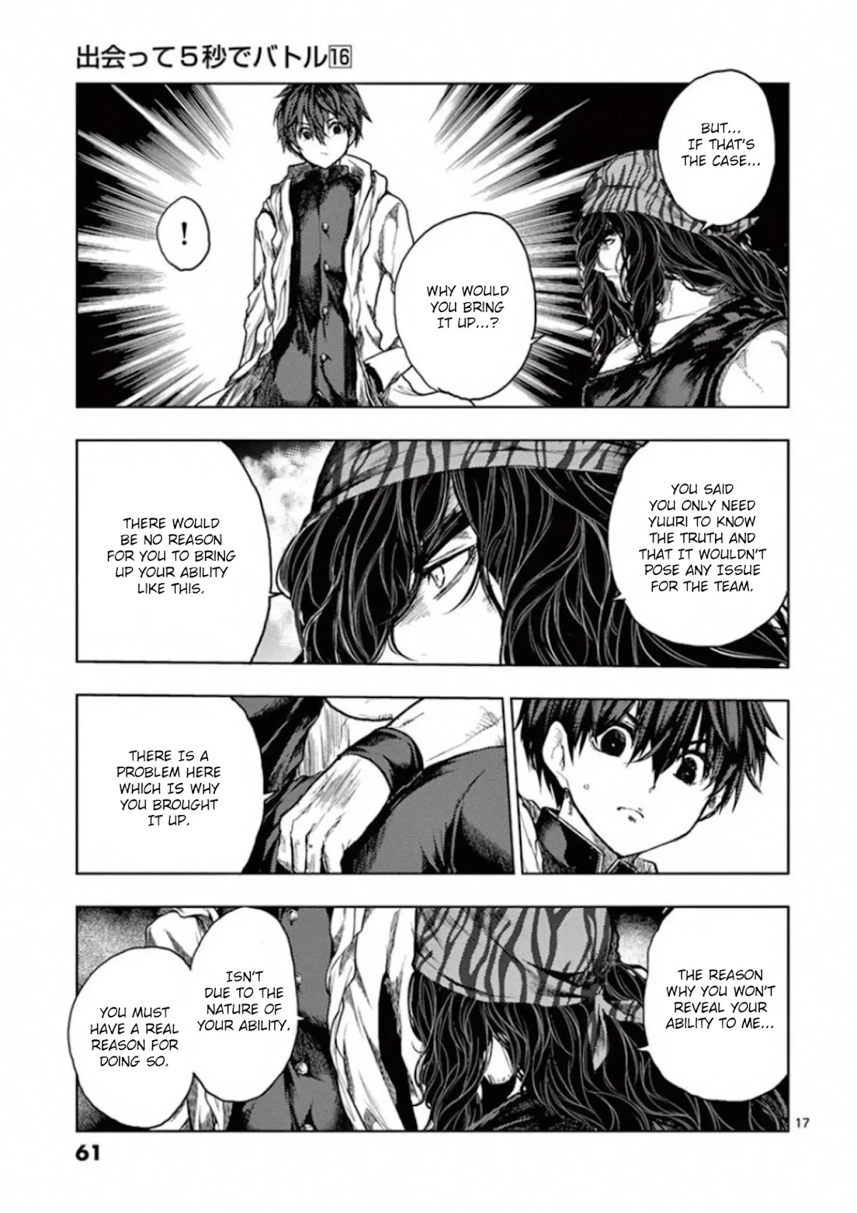 Deatte 5 Byou de Battle Chapter 136 page 17 - Chapter 136: Infinity Mirror