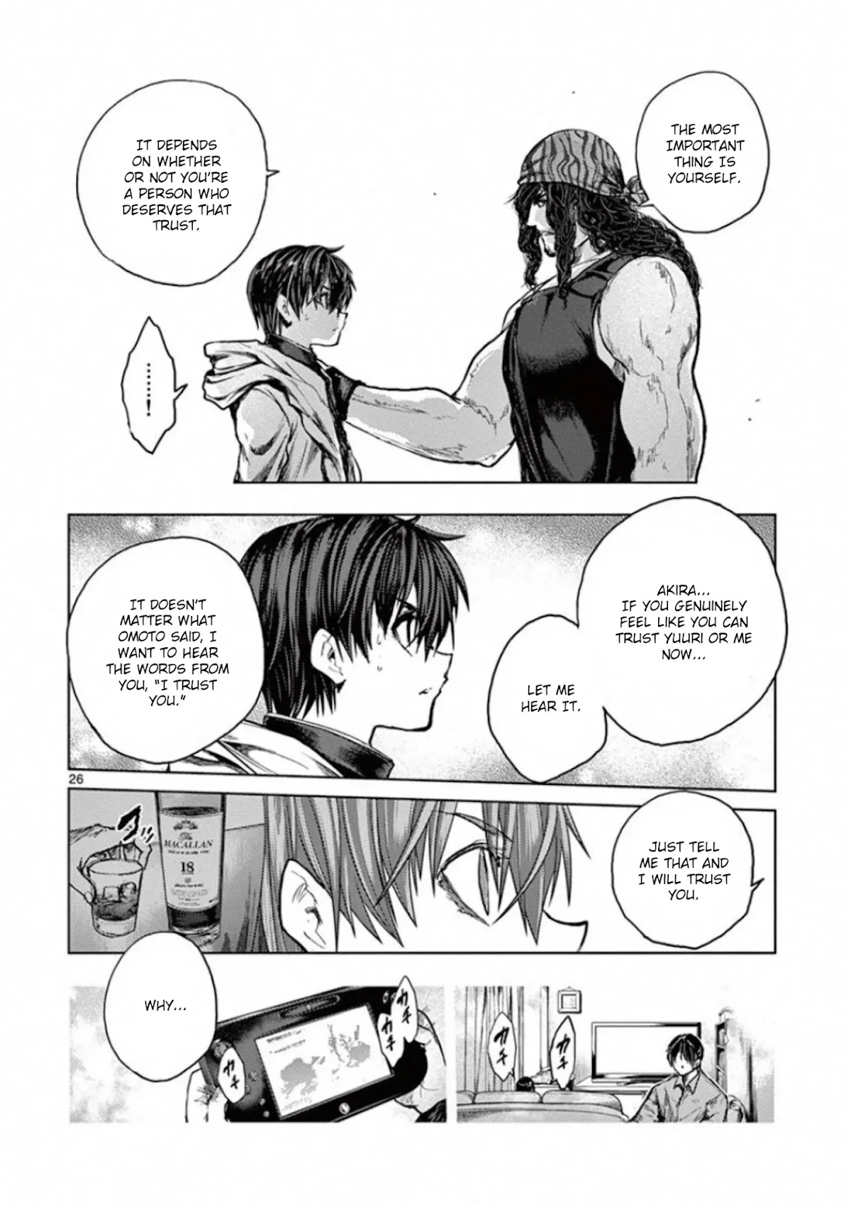 Deatte 5 Byou de Battle Chapter 136 page 26 - Chapter 136: Infinity Mirror