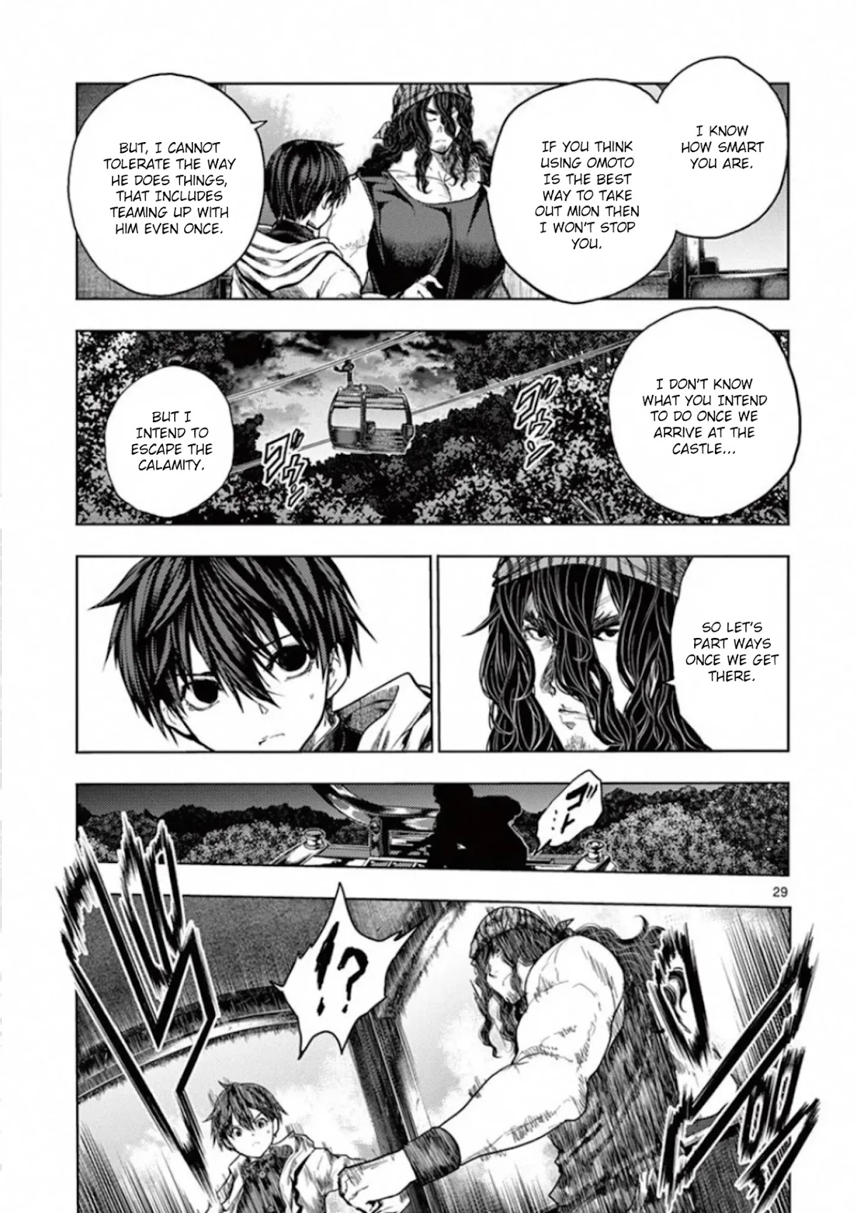 Deatte 5 Byou de Battle Chapter 136 page 29 - Chapter 136: Infinity Mirror