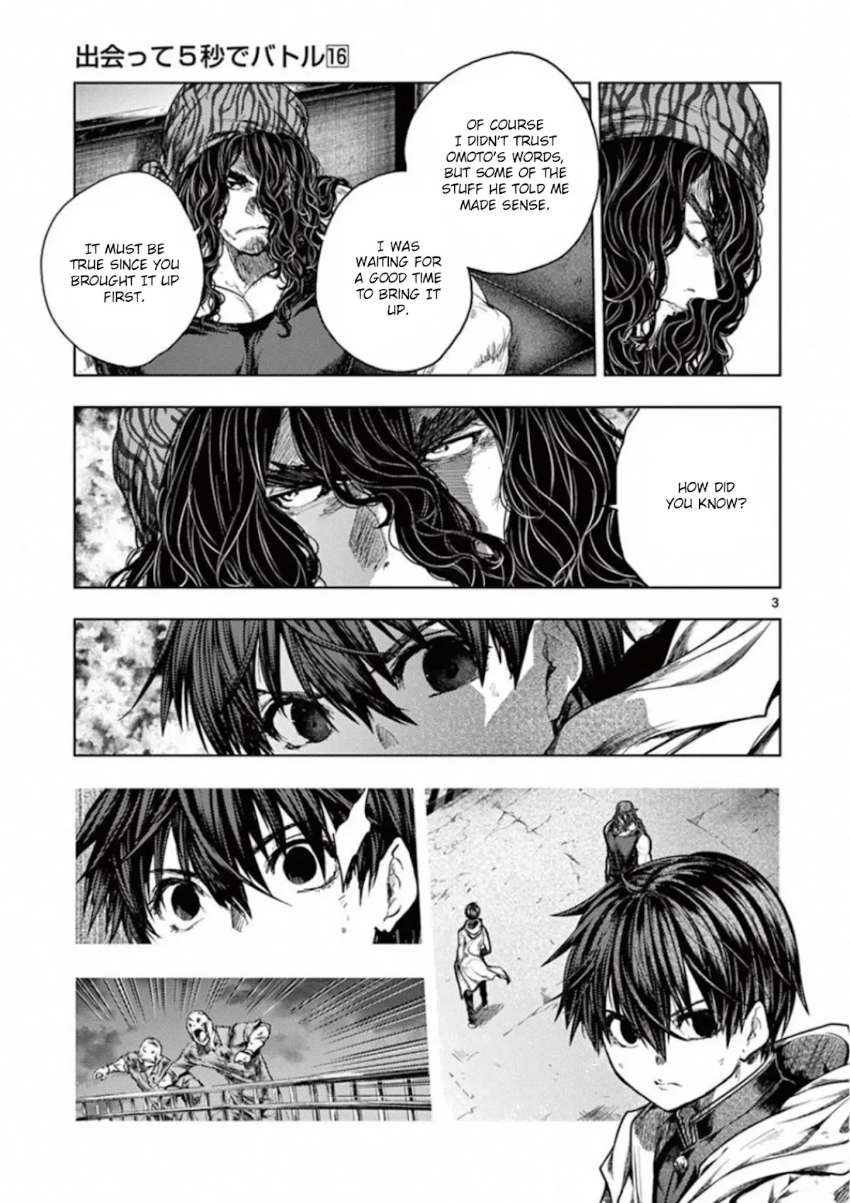 Deatte 5 Byou de Battle Chapter 136 page 3 - Chapter 136: Infinity Mirror