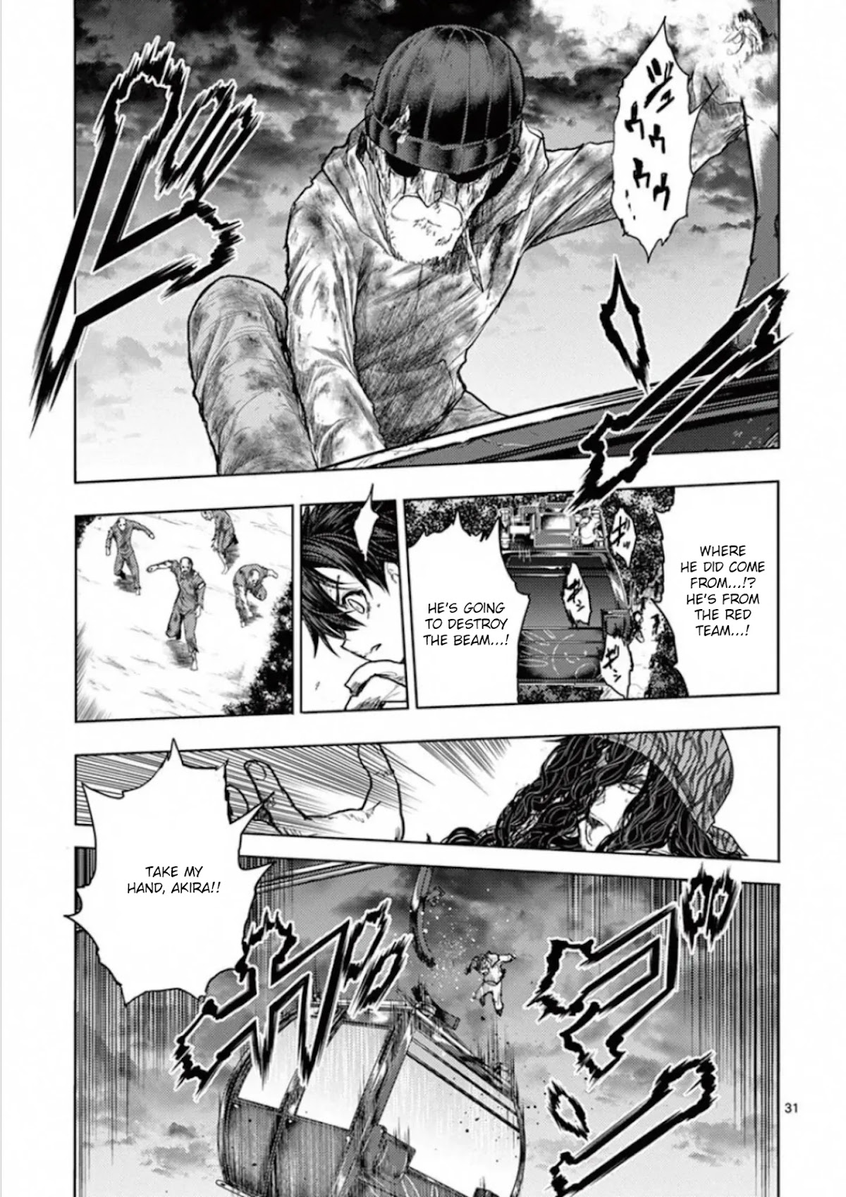 Deatte 5 Byou de Battle Chapter 136 page 31 - Chapter 136: Infinity Mirror