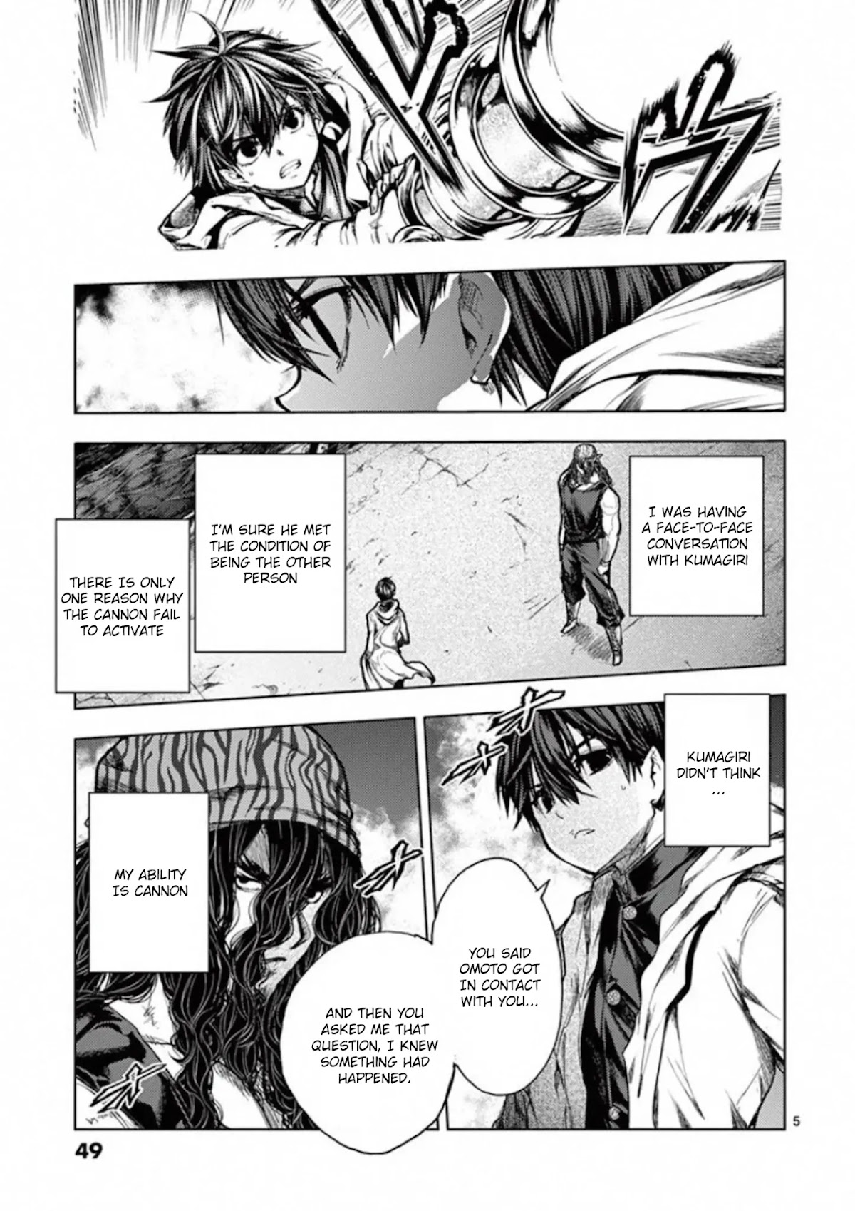 Deatte 5 Byou de Battle Chapter 136 page 5 - Chapter 136: Infinity Mirror