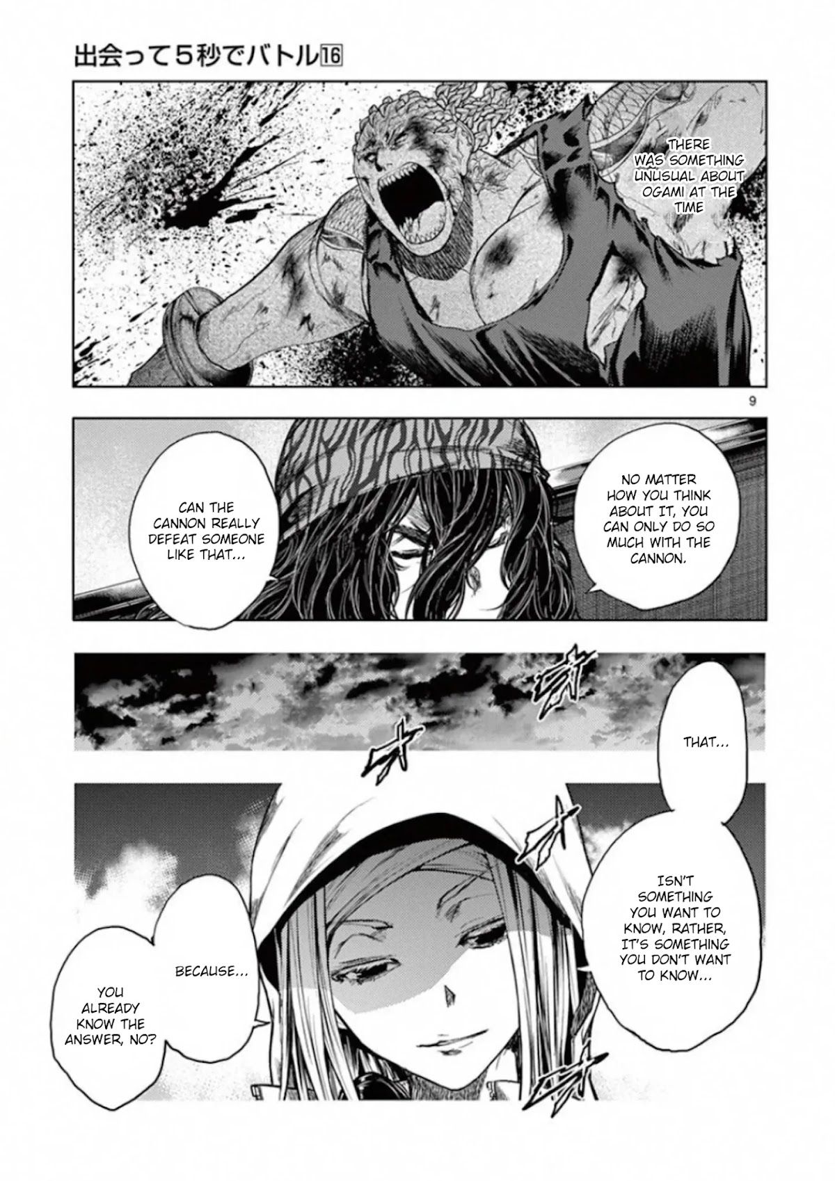 Deatte 5 Byou de Battle Chapter 136 page 9 - Chapter 136: Infinity Mirror