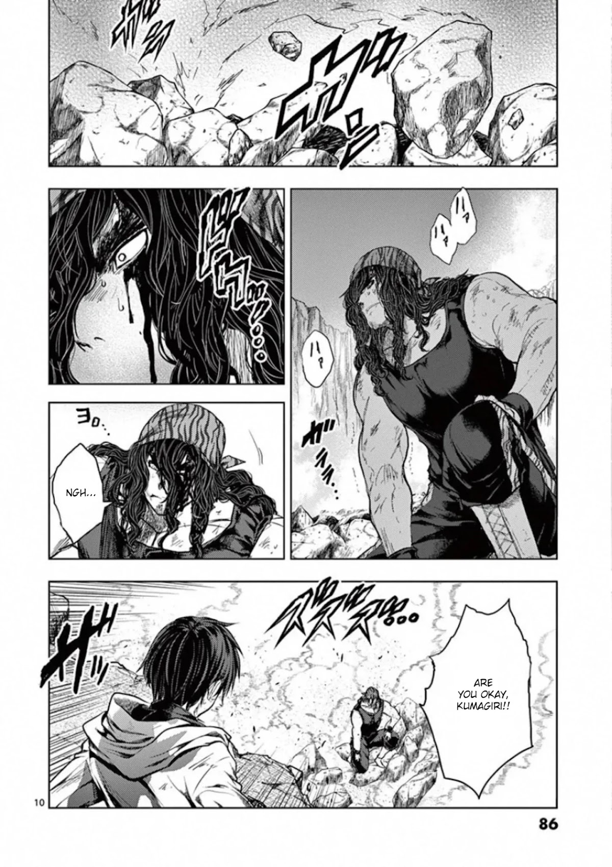 Deatte 5 Byou de Battle Chapter 137 page 10 - Chapter 137: Surprise Attack