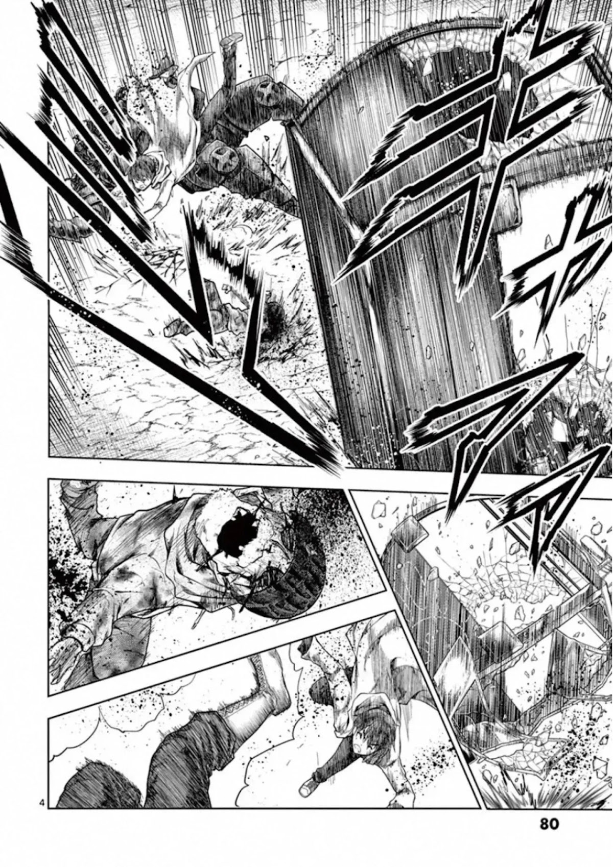 Deatte 5 Byou de Battle Chapter 137 page 4 - Chapter 137: Surprise Attack