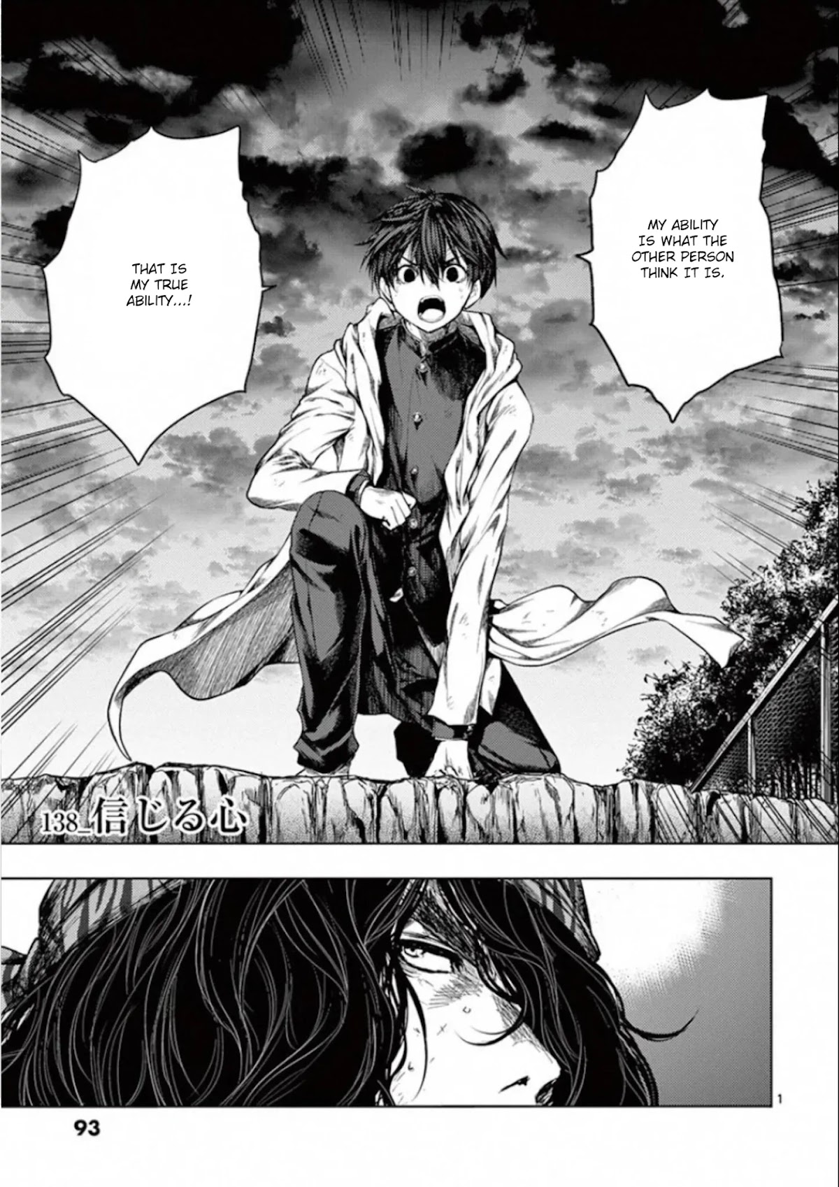 Deatte 5 Byou de Battle Chapter 138 page 1 - Chapter 138: Believe in Your Heart