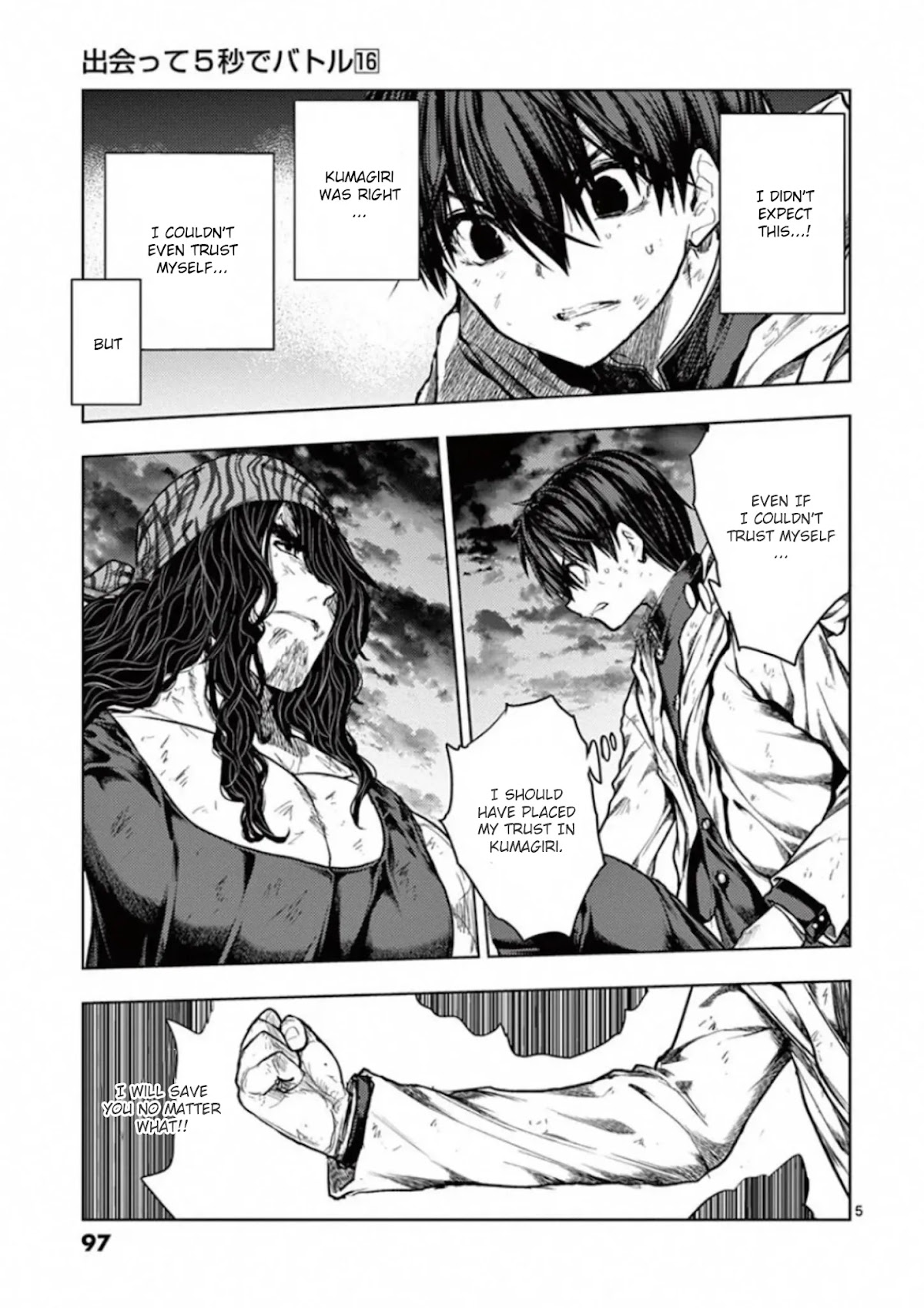 Deatte 5 Byou de Battle Chapter 138 page 5 - Chapter 138: Believe in Your Heart