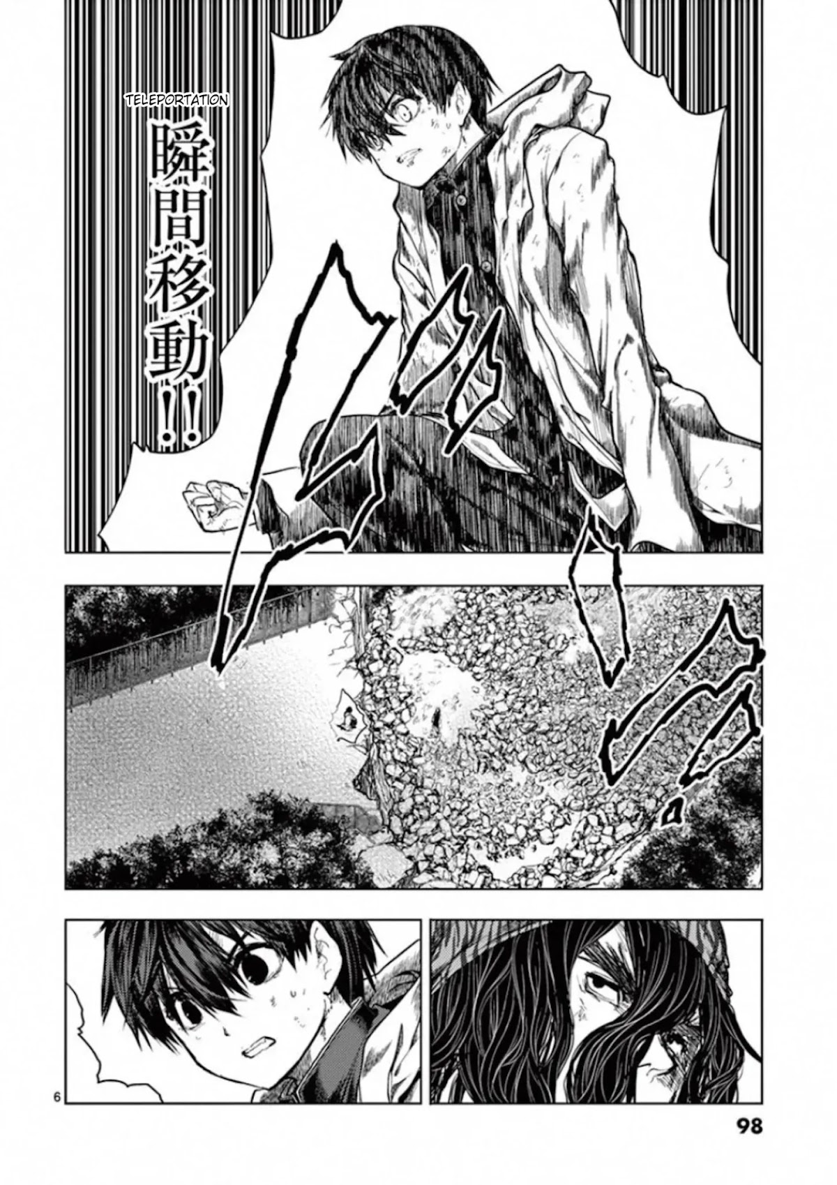 Deatte 5 Byou de Battle Chapter 138 page 6 - Chapter 138: Believe in Your Heart
