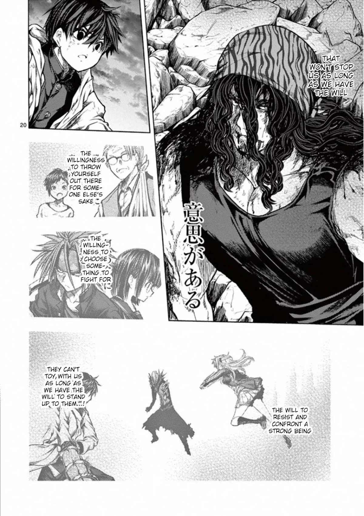 Deatte 5 Byou de Battle Chapter 139 page 18 - Chapter 139: The Strongest Man