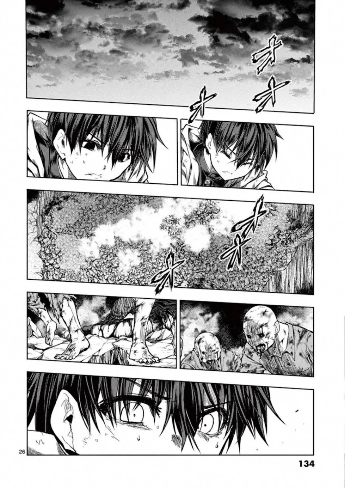 Deatte 5 Byou de Battle Chapter 139 page 24 - Chapter 139: The Strongest Man