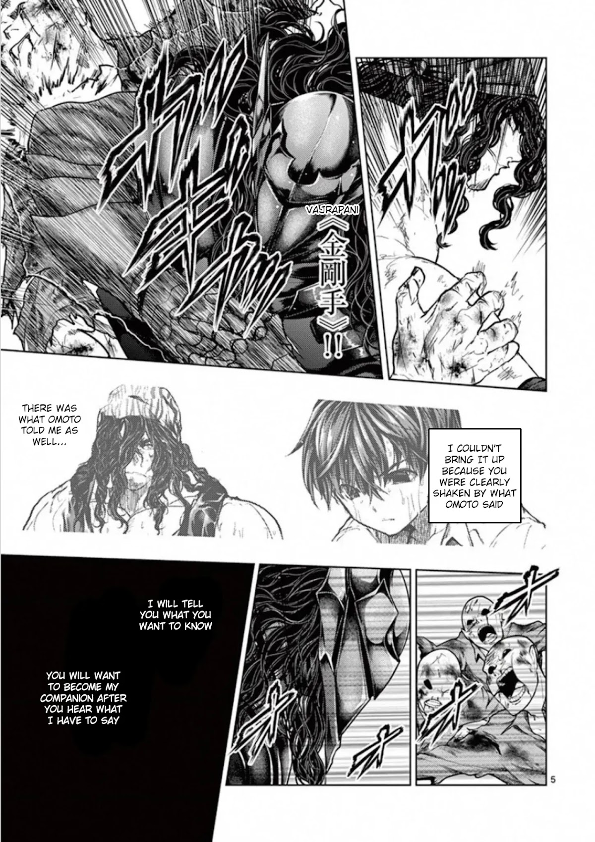 Deatte 5 Byou de Battle Chapter 139 page 5 - Chapter 139: The Strongest Man