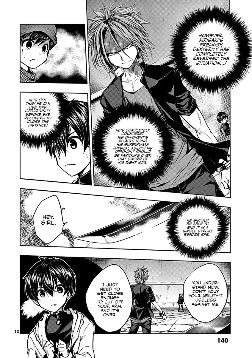 Deatte 5 Byou de Battle Chapter 14 page 13 - Chapter 14: I Won't Lose