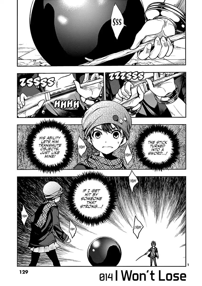 Deatte 5 Byou de Battle Chapter 14 page 2 - Chapter 14: I Won't Lose