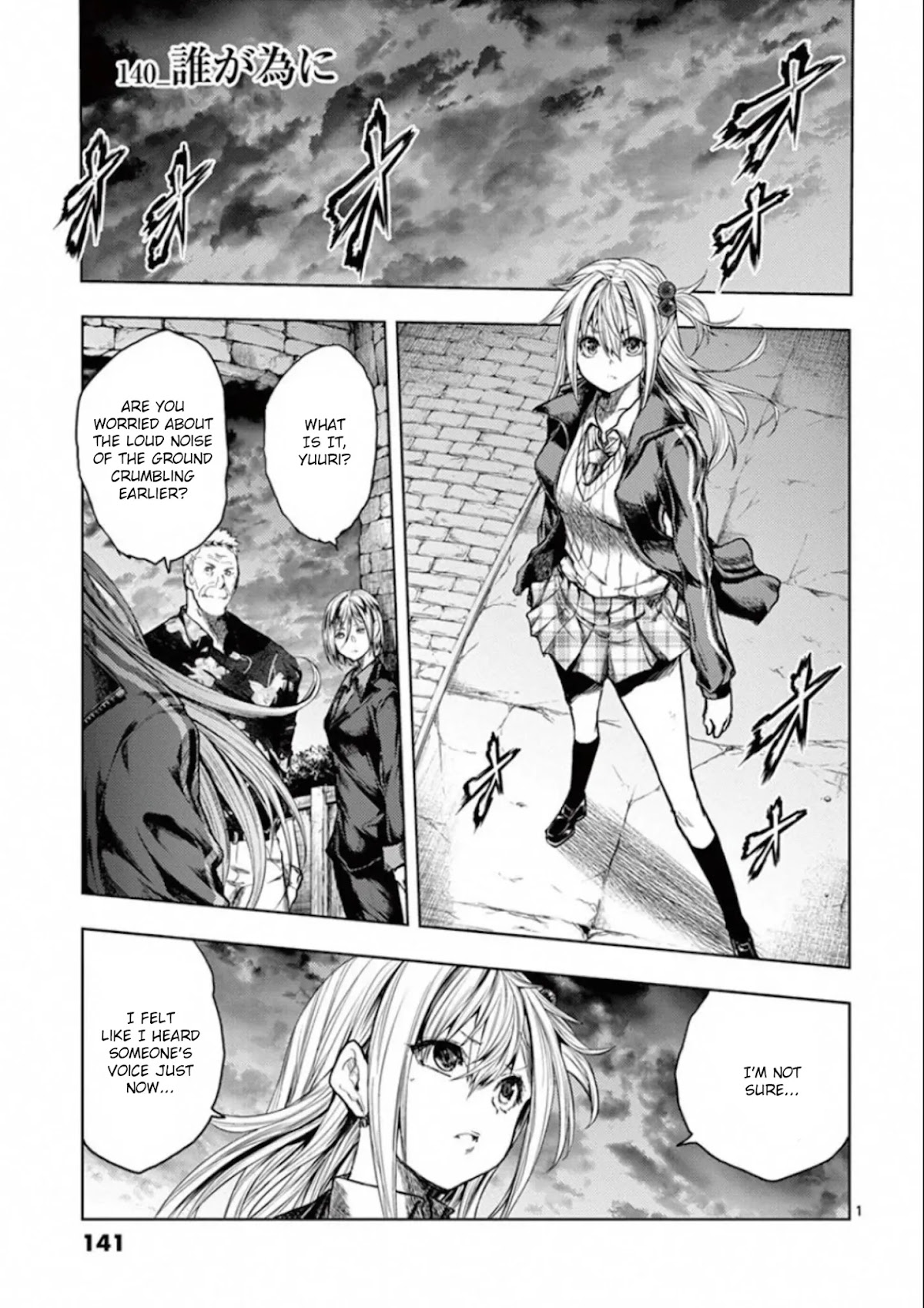 Deatte 5 Byou de Battle Chapter 140 page 1 - Chapter 140: For Whom