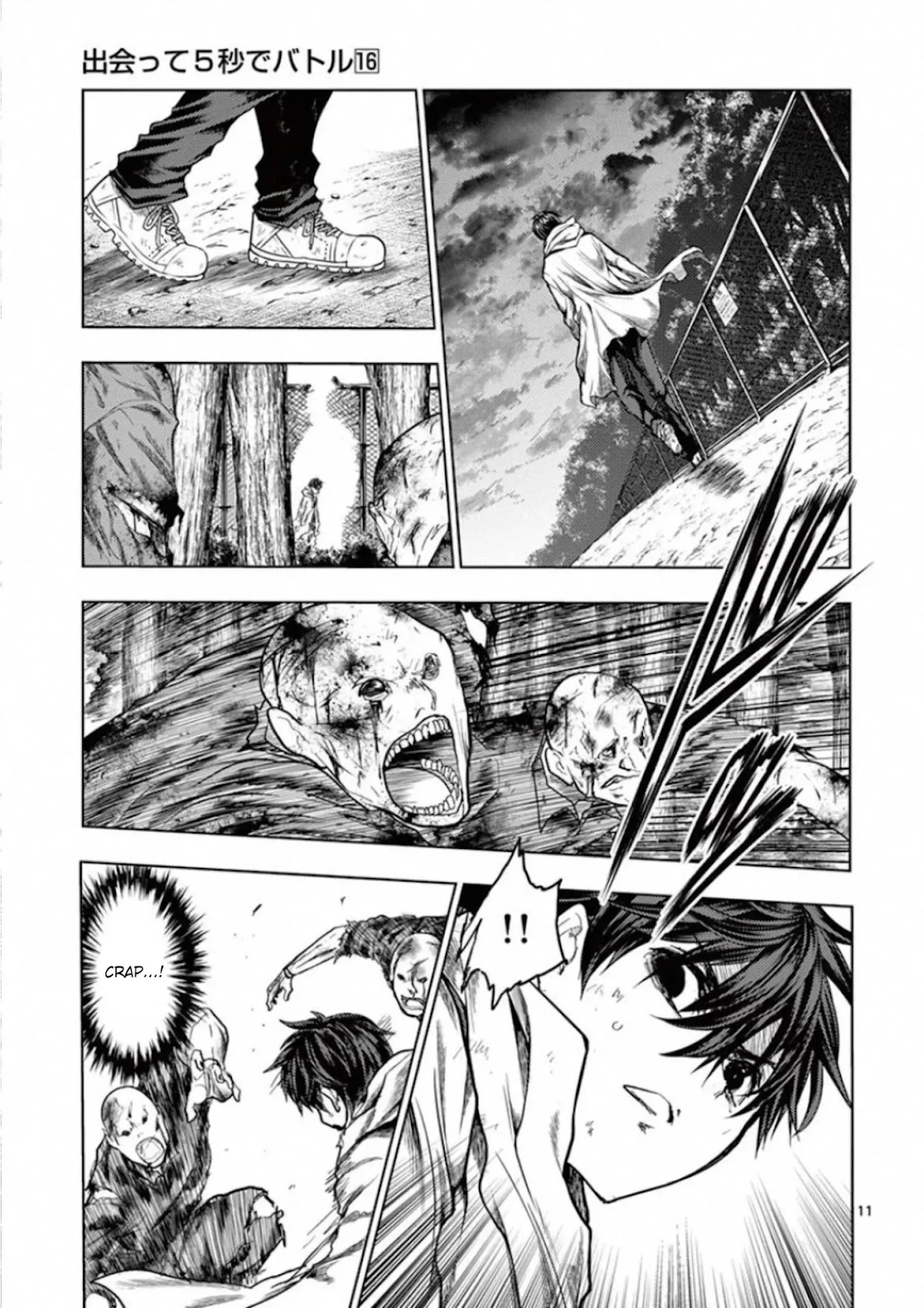 Deatte 5 Byou de Battle Chapter 140 page 11 - Chapter 140: For Whom
