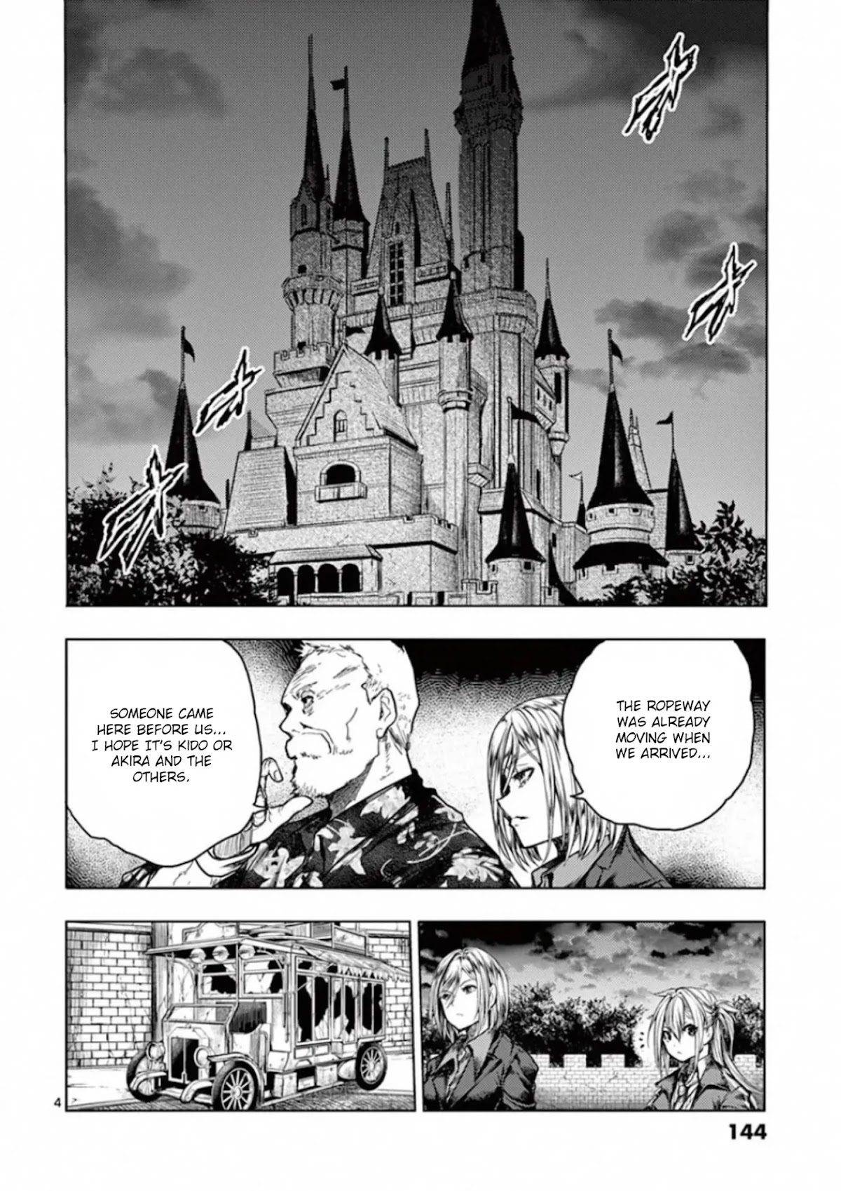 Deatte 5 Byou de Battle Chapter 140 page 4 - Chapter 140: For Whom